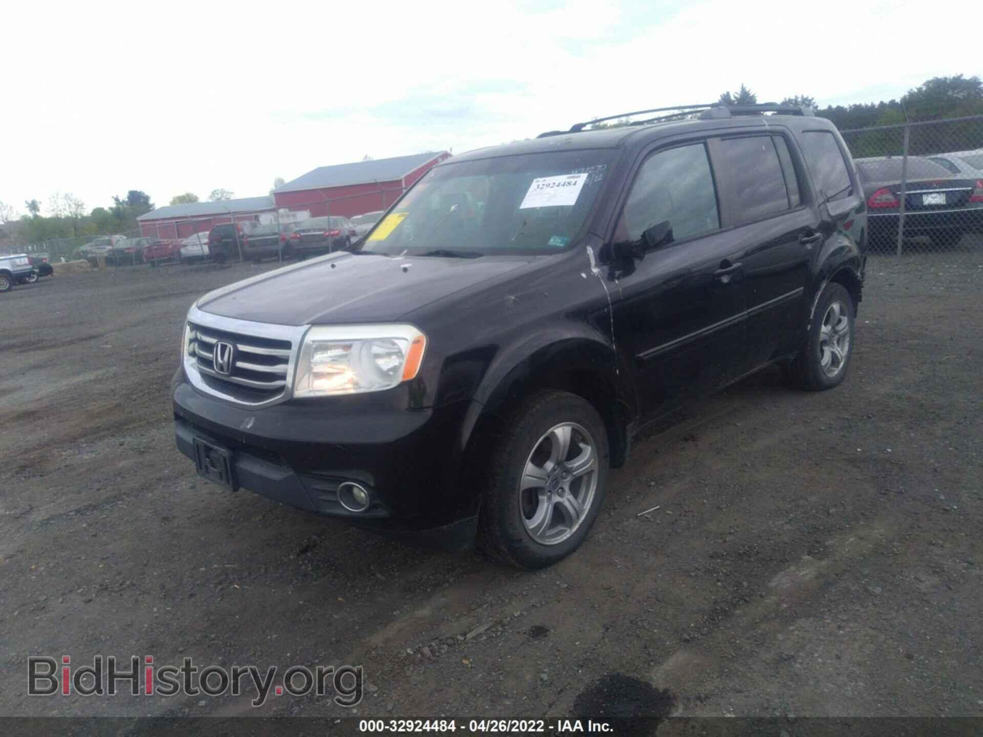 2012 HONDA PILOT - VIN: 5FNYF4H52CB023097 - Фото 2