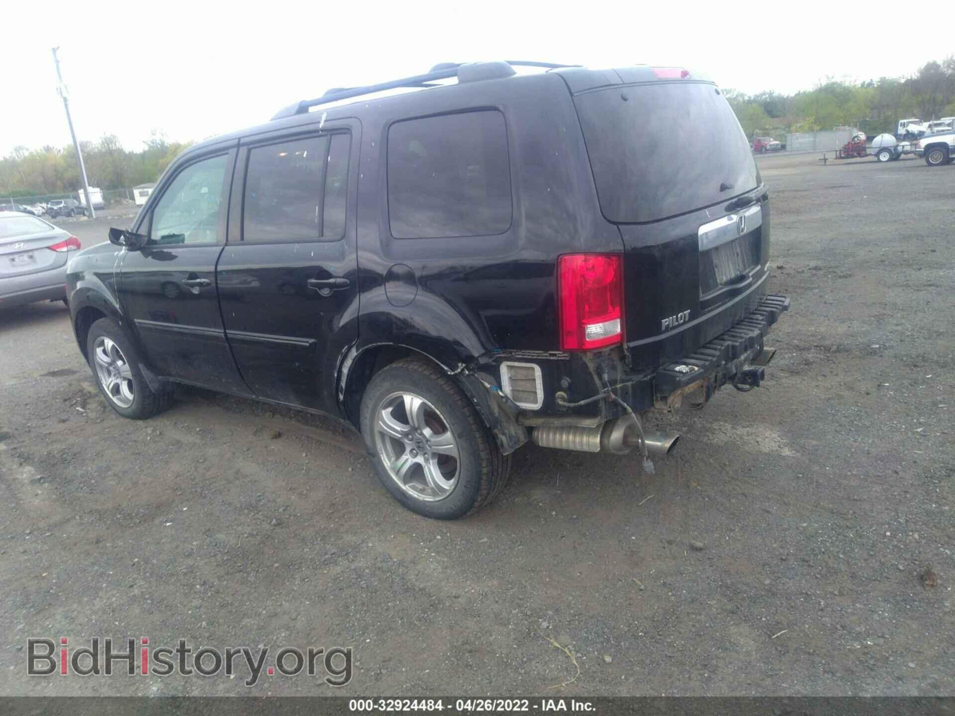 2012 HONDA PILOT - VIN: 5FNYF4H52CB023097 - Фото 3