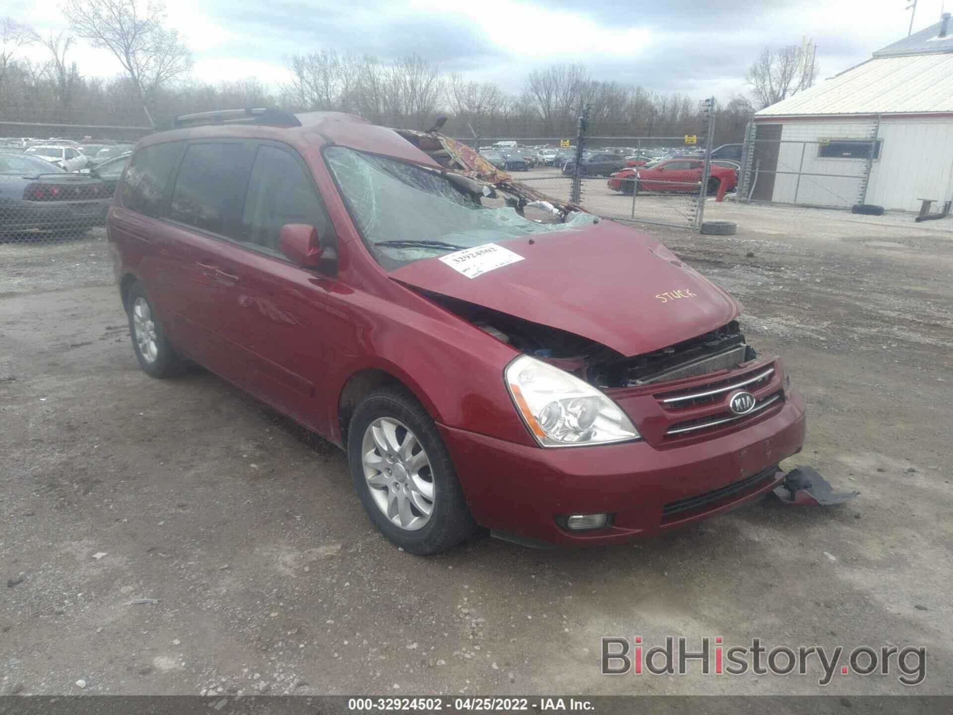 Photo KNDMB233886223912 - KIA SEDONA 2008