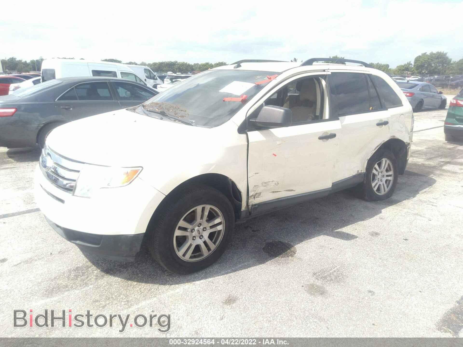 2008 FORD EDGE - VIN: 2FMDK36C18BA07480 - Фото 2