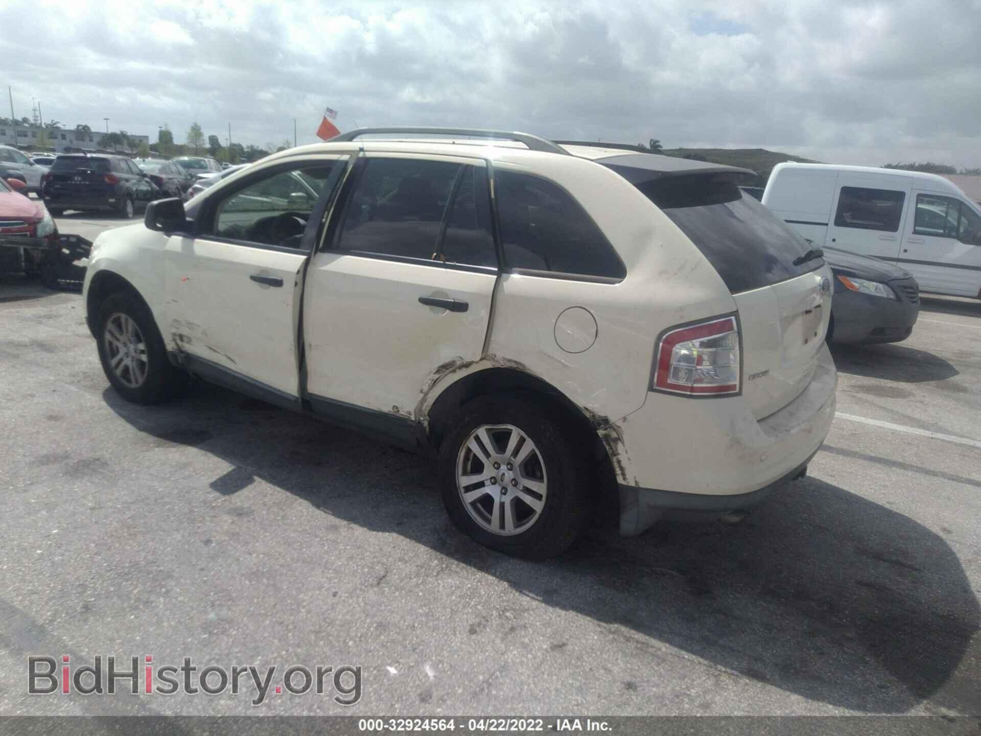 2008 FORD EDGE - VIN: 2FMDK36C18BA07480 - Фото 3