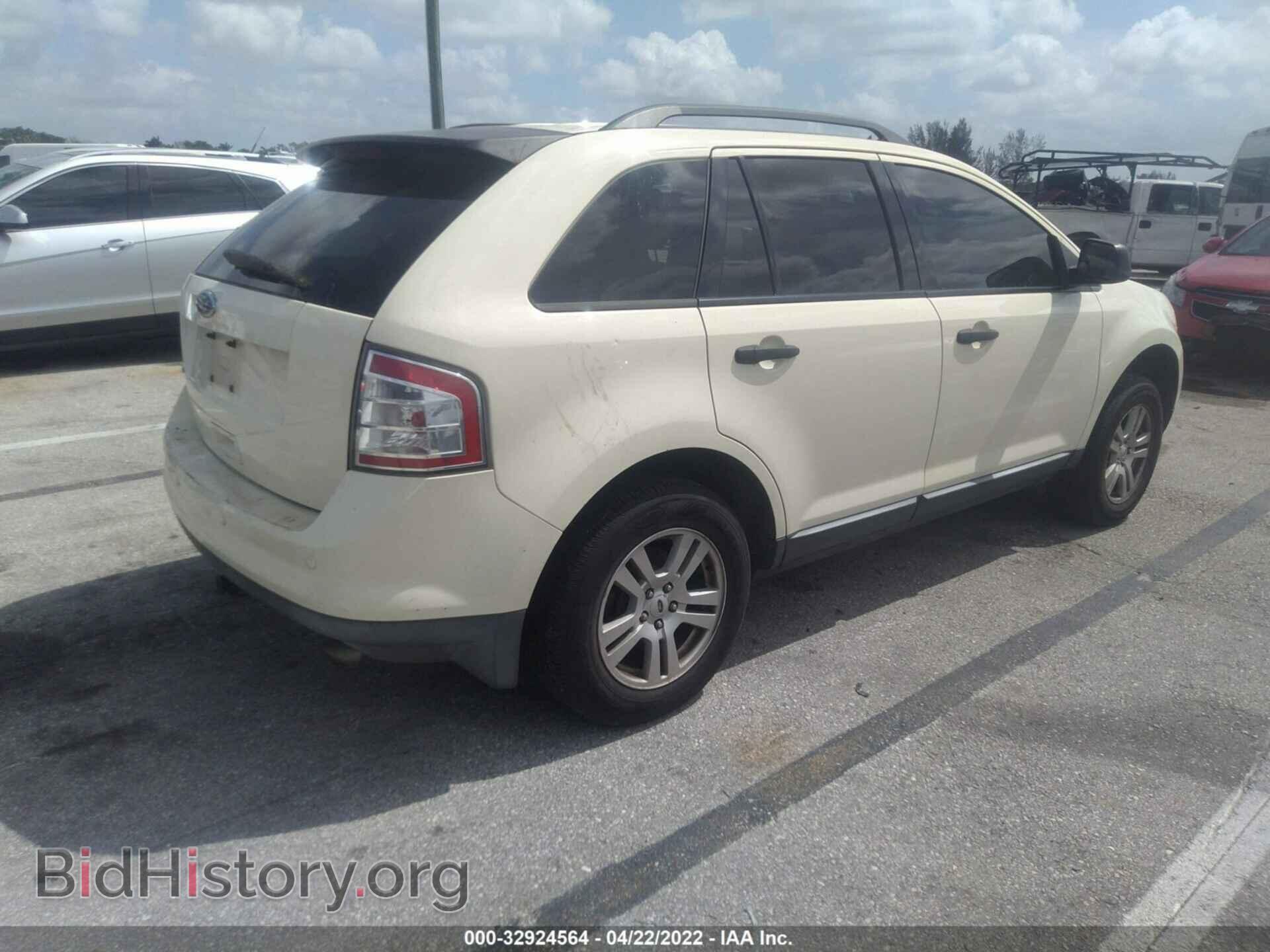 2008 FORD EDGE - VIN: 2FMDK36C18BA07480 - Фото 4