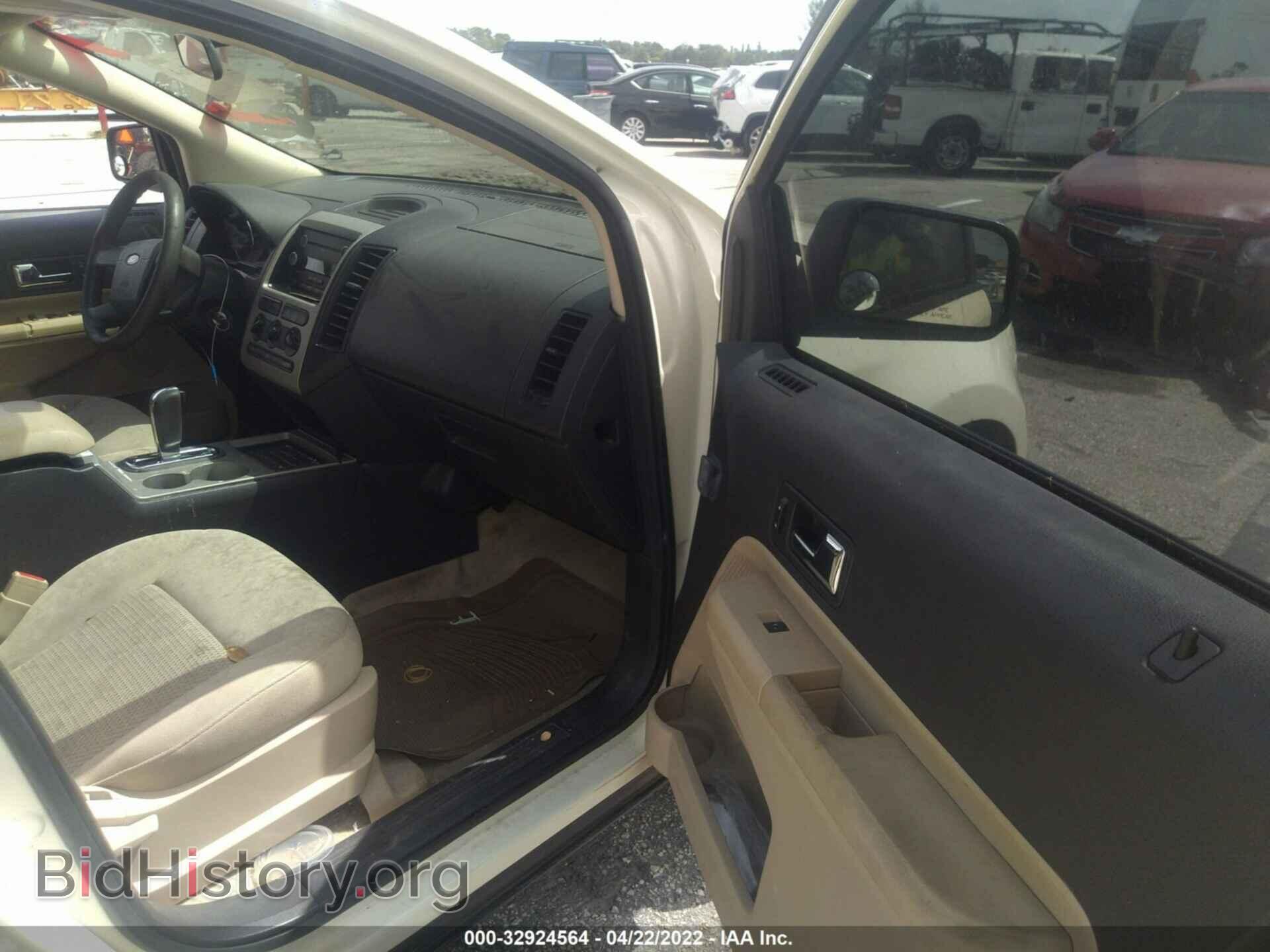 2008 FORD EDGE - VIN: 2FMDK36C18BA07480 - Фото 5