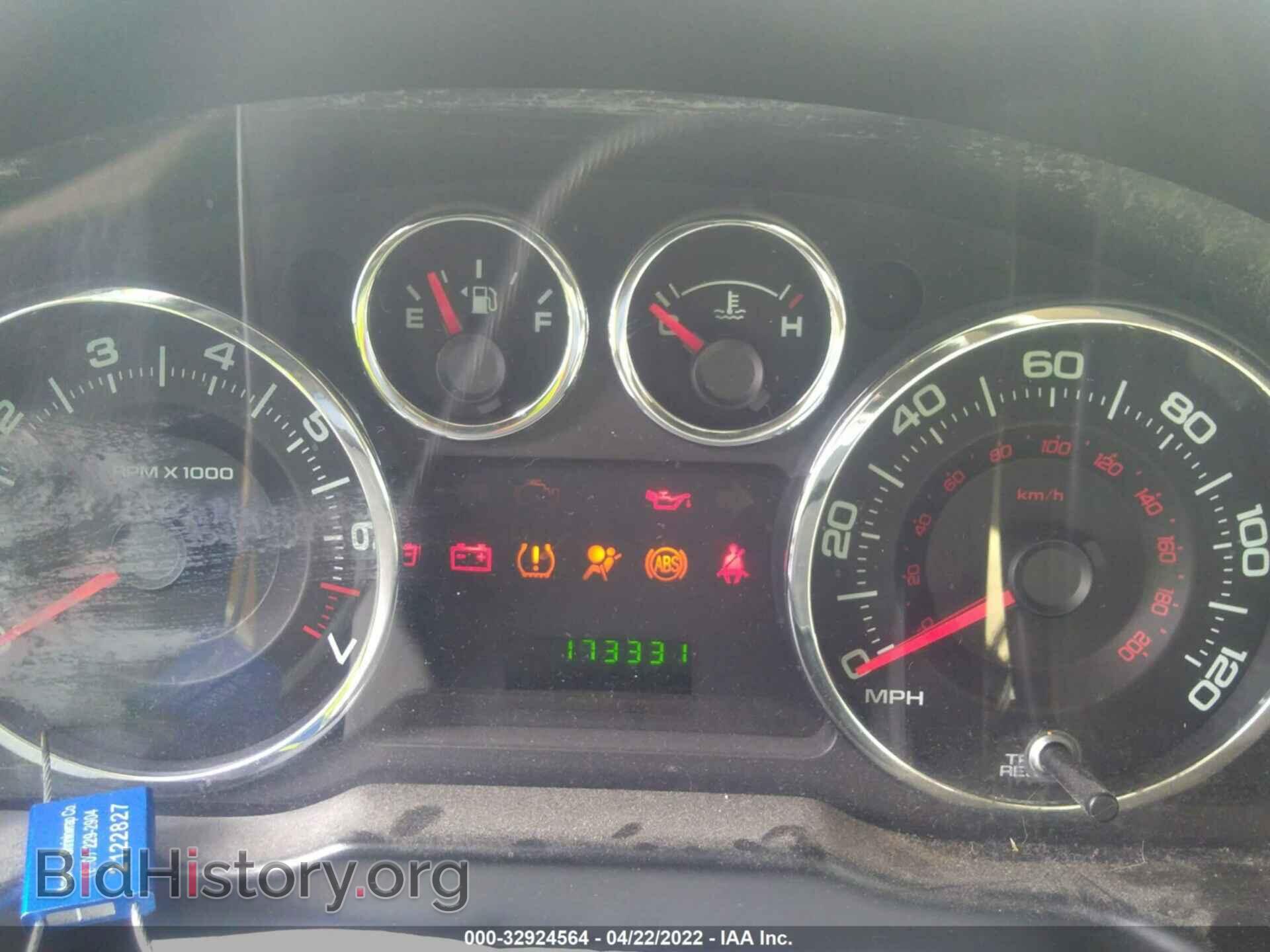 2008 FORD EDGE - VIN: 2FMDK36C18BA07480 - Фото 7