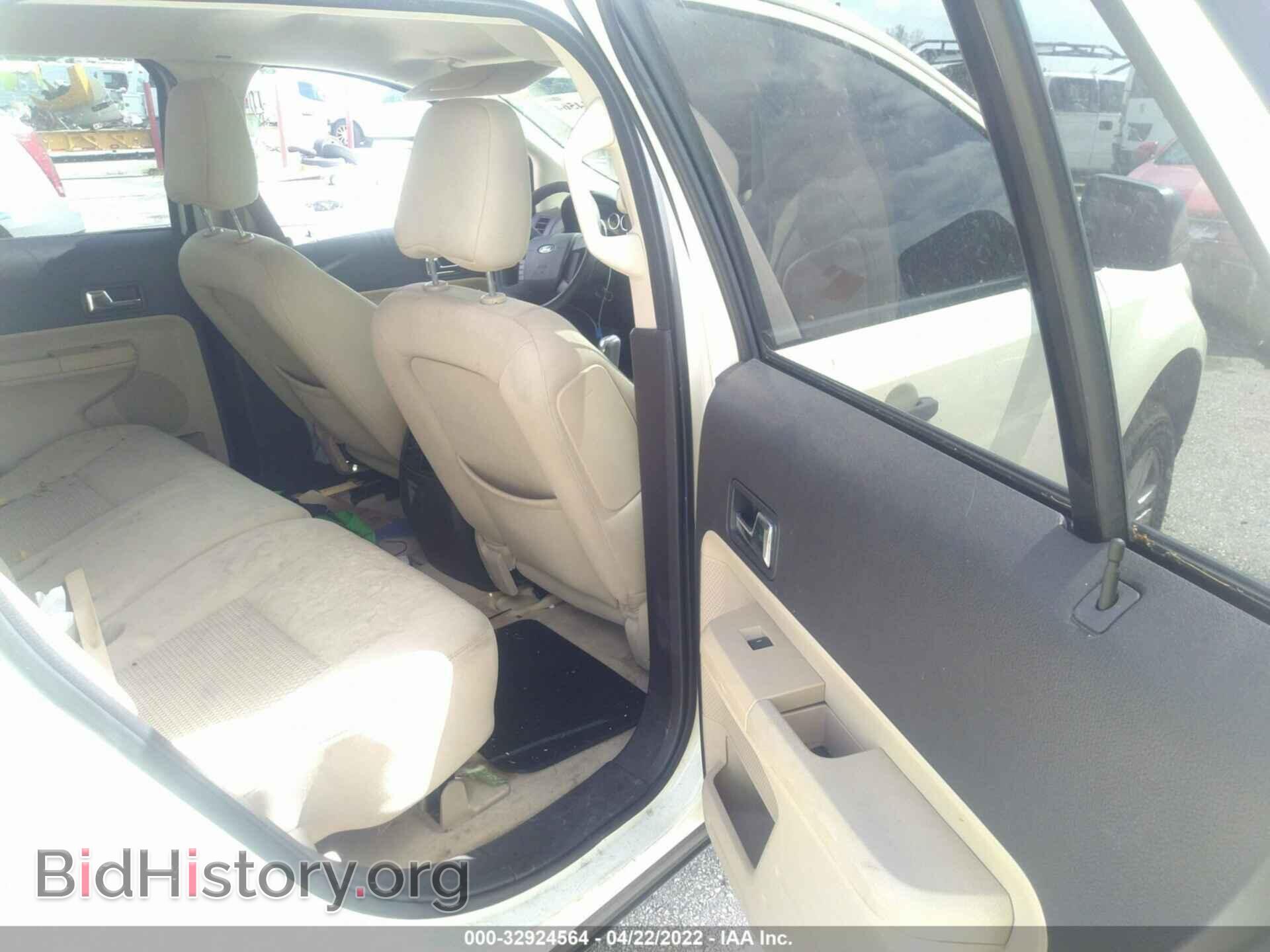 2008 FORD EDGE - VIN: 2FMDK36C18BA07480 - Фото 8