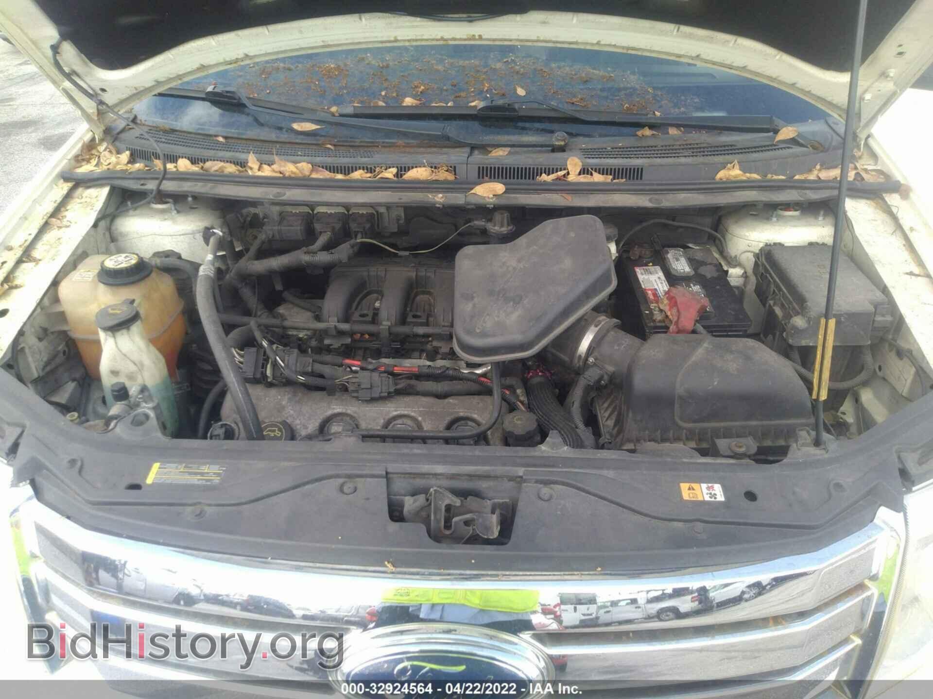 2008 FORD EDGE - VIN: 2FMDK36C18BA07480 - Фото 10