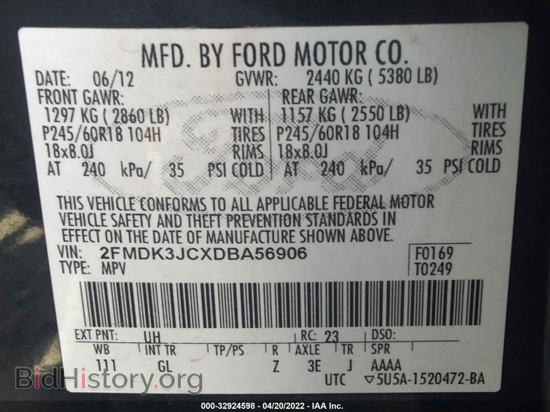 2013 FORD EDGE - VIN: 2FMDK3JCXDBA56906 - Photo 9