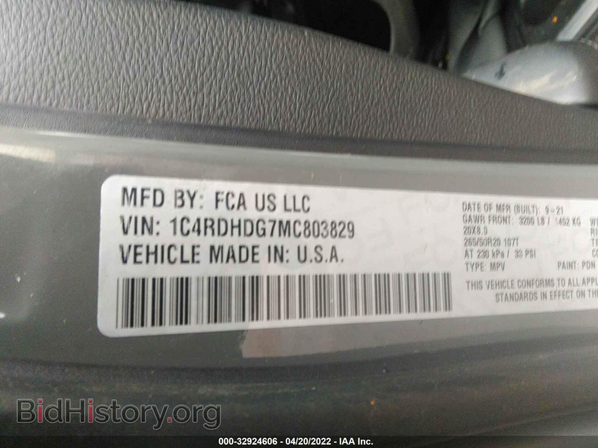 2021 DODGE DURANGO - VIN: 1C4RDHDG7MC803829 - Фото 9