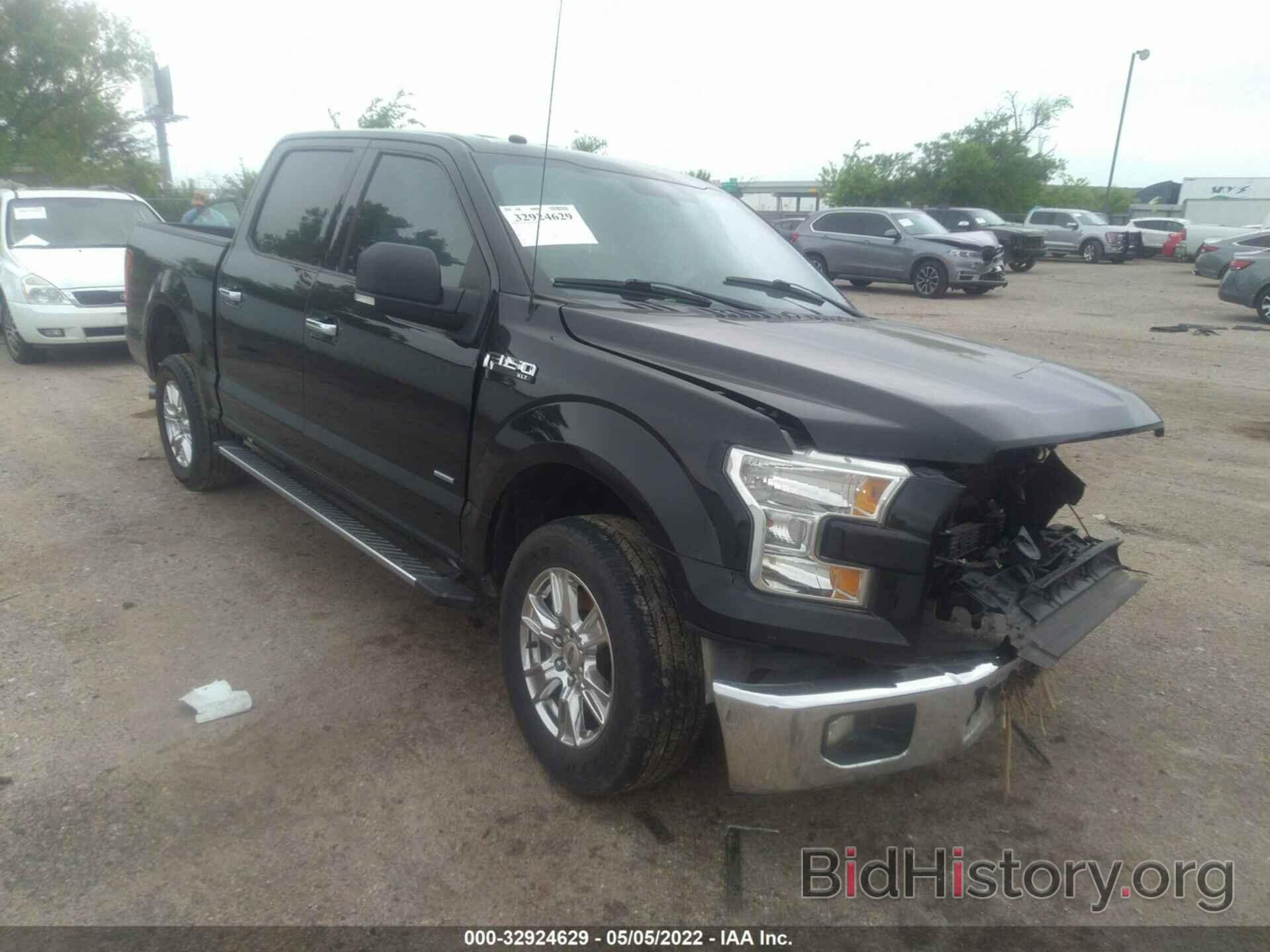 Photo 1FTEW1CP1GKD97350 - FORD F-150 2016