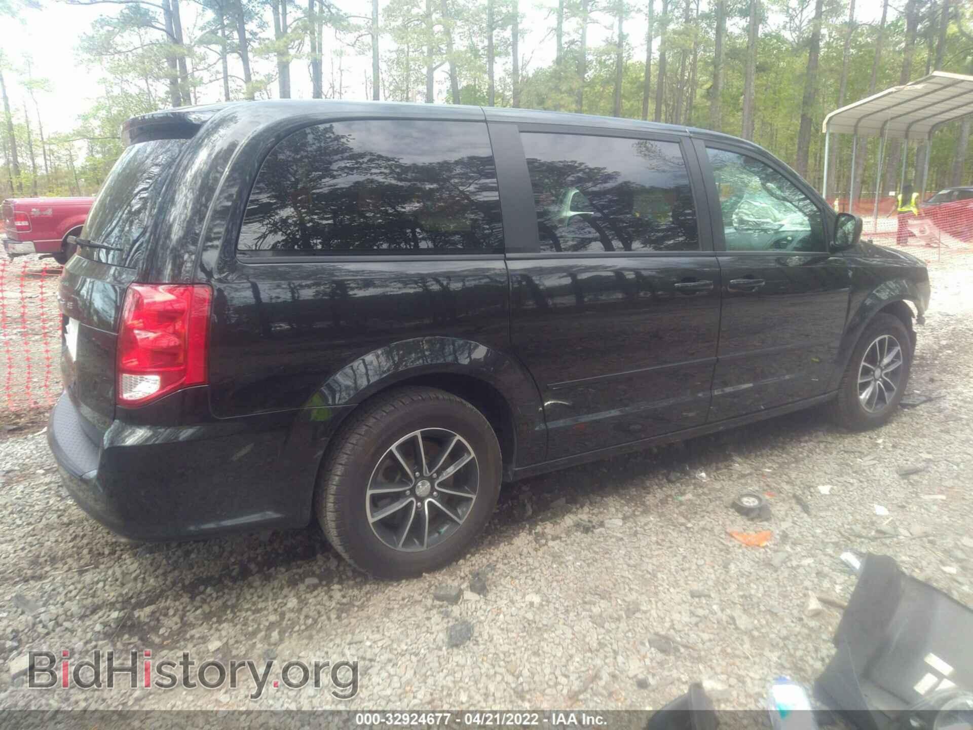 2017 DODGE GRAND CARAVAN - VIN: 2C4RDGBG2HR615326 - Фото 4