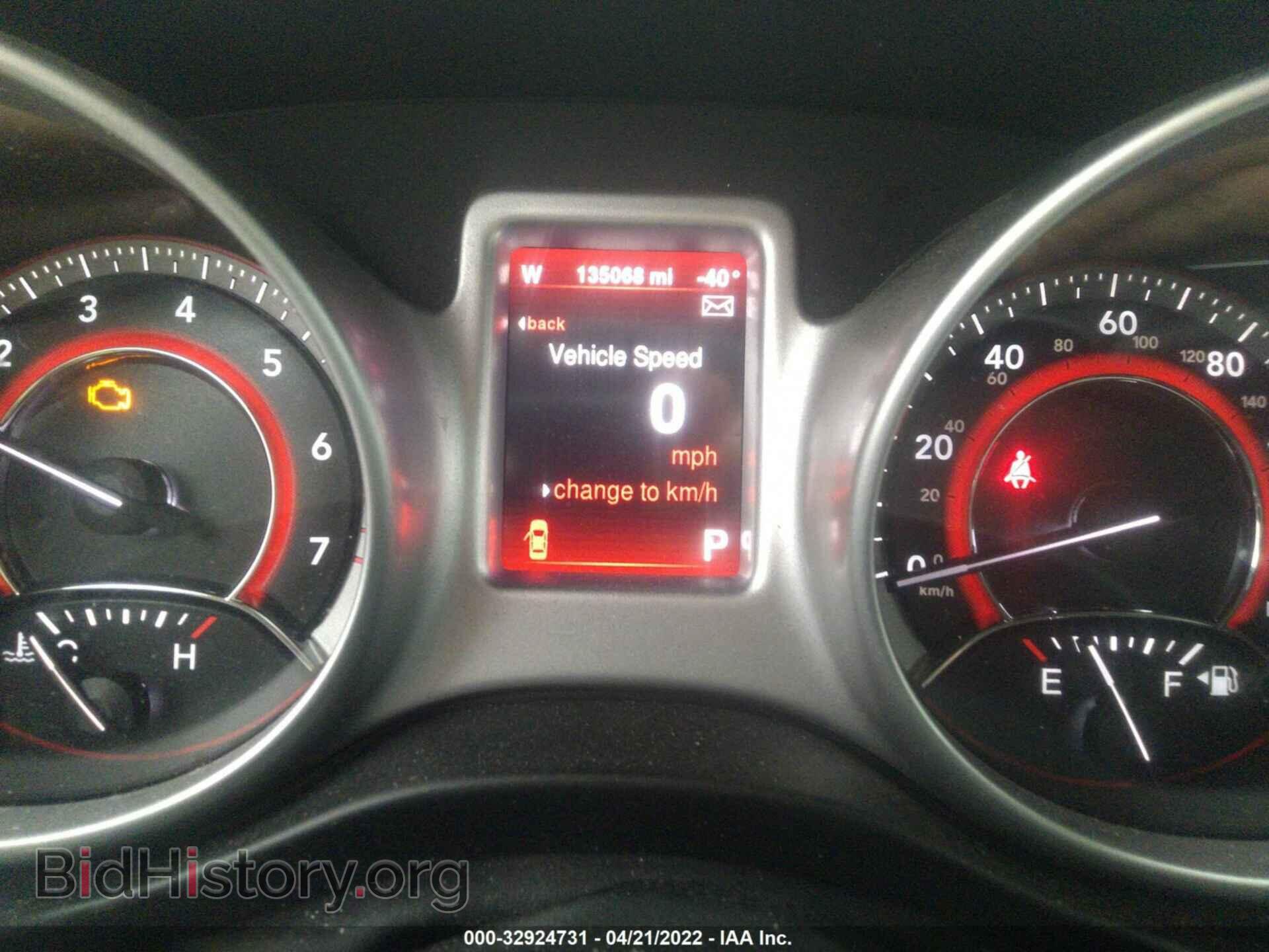 2014 DODGE JOURNEY - VIN: 3C4PDDBG8ET210005 - Фото 7