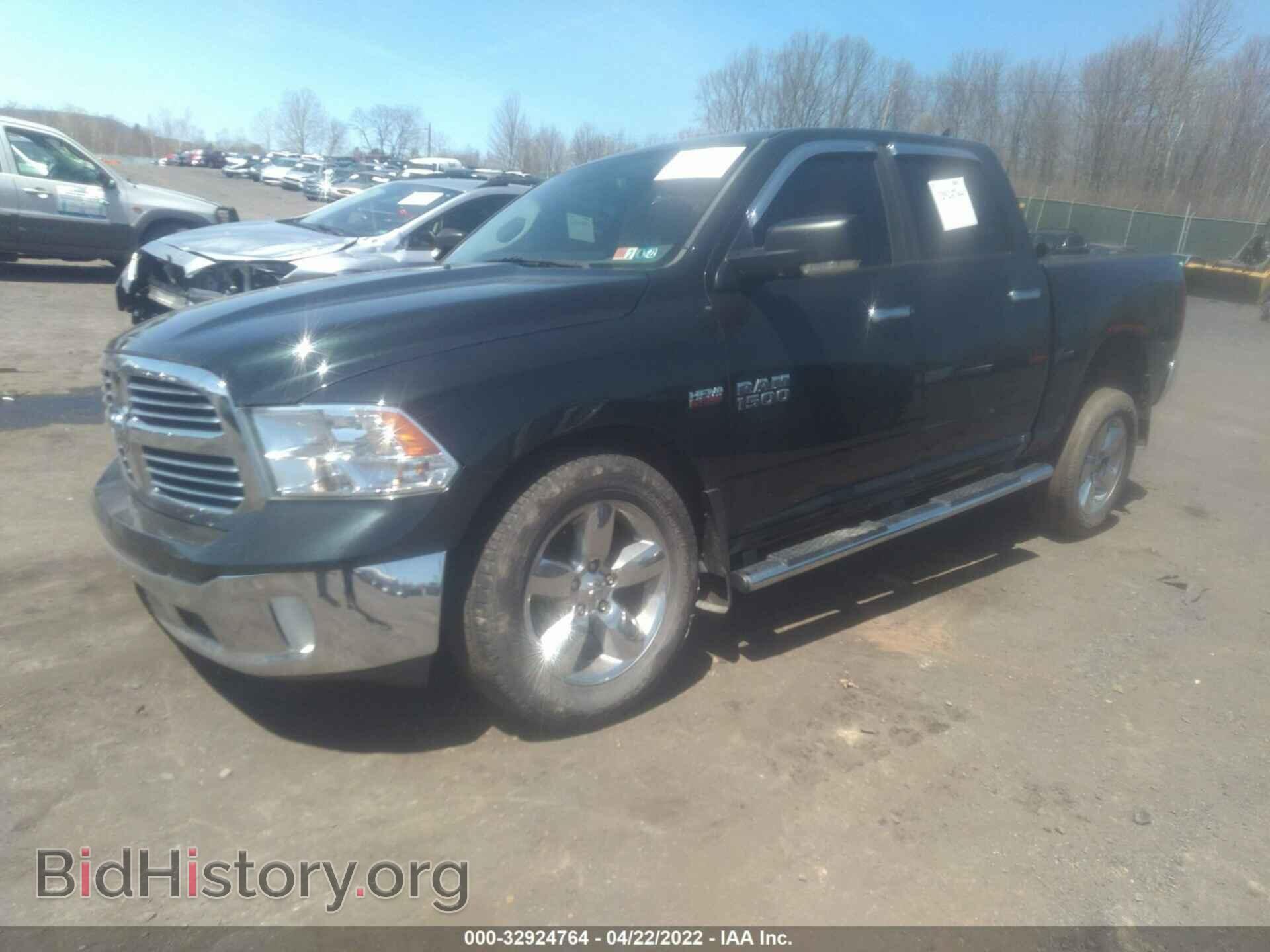 2015 RAM 1500 - VIN: 1C6RR7LT4FS774123 - Фото 2