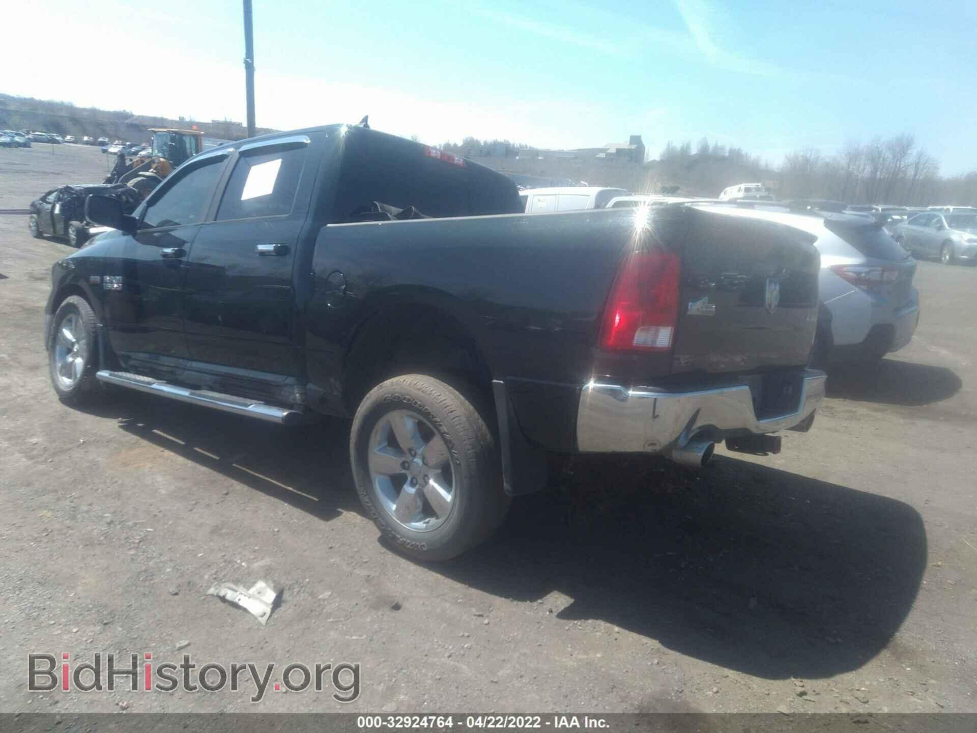 2015 RAM 1500 - VIN: 1C6RR7LT4FS774123 - Фото 3