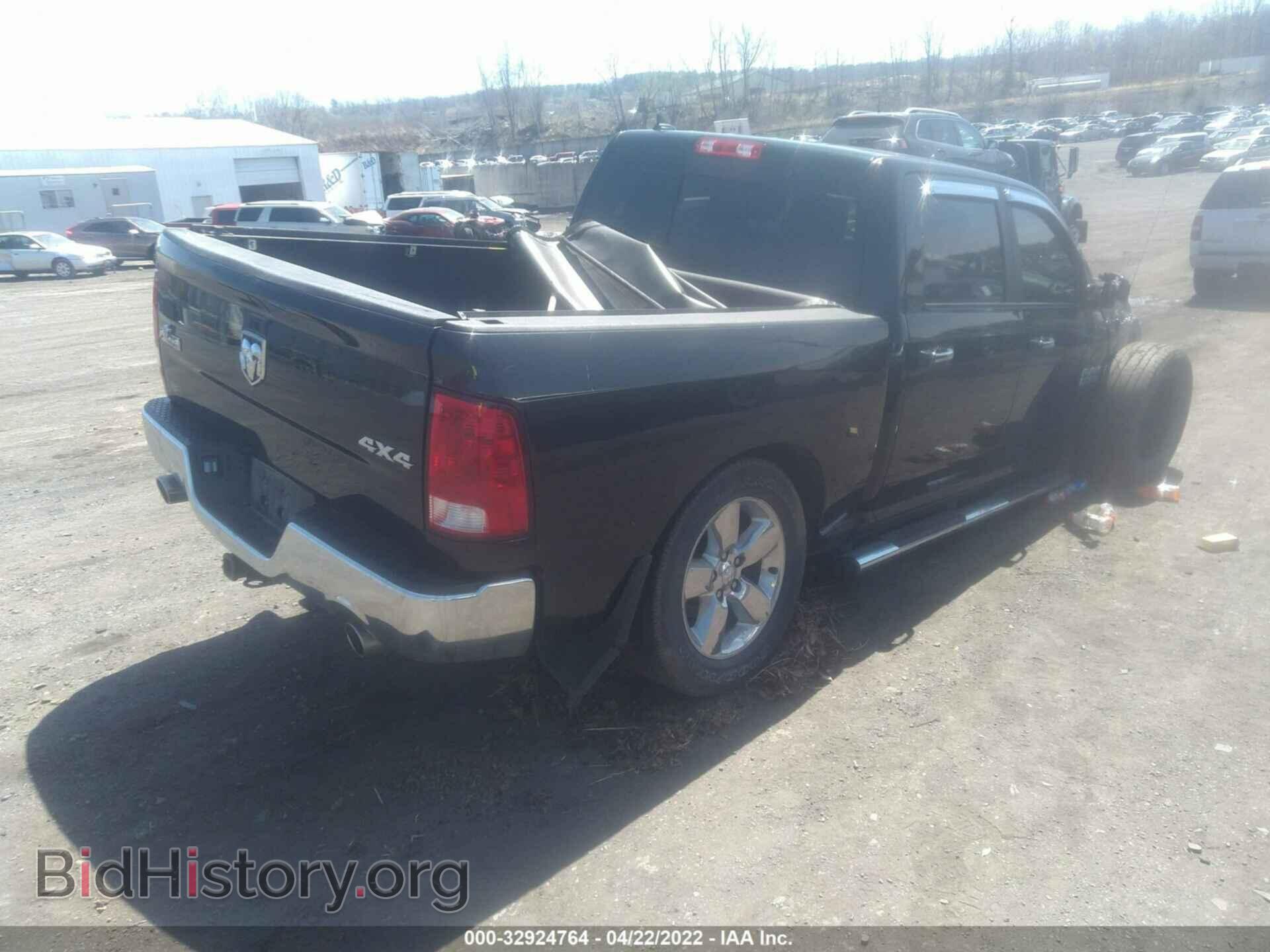 2015 RAM 1500 - VIN: 1C6RR7LT4FS774123 - Фото 4