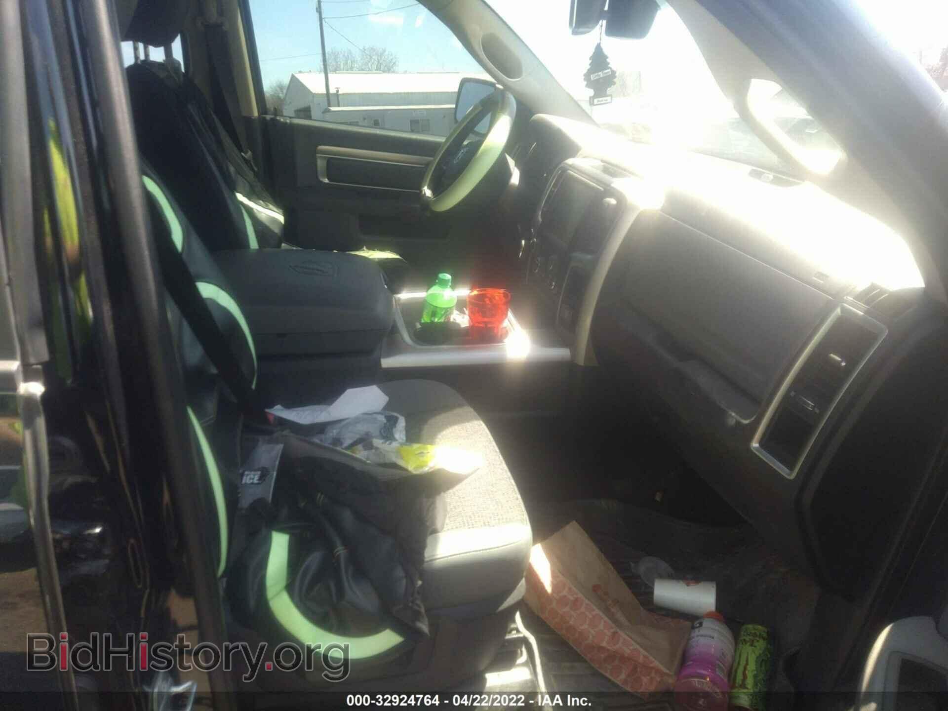 2015 RAM 1500 - VIN: 1C6RR7LT4FS774123 - Фото 5