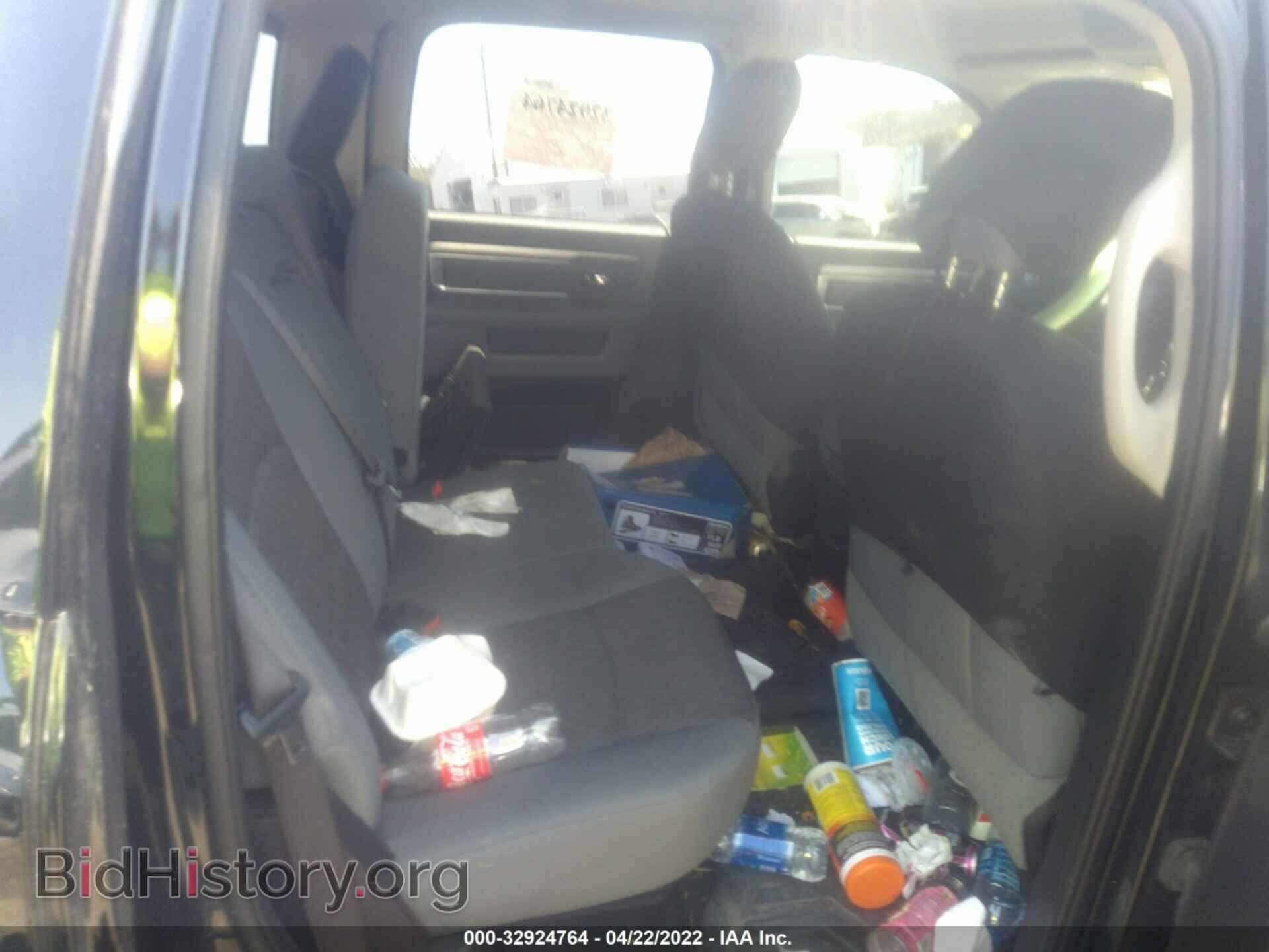 2015 RAM 1500 - VIN: 1C6RR7LT4FS774123 - Фото 8