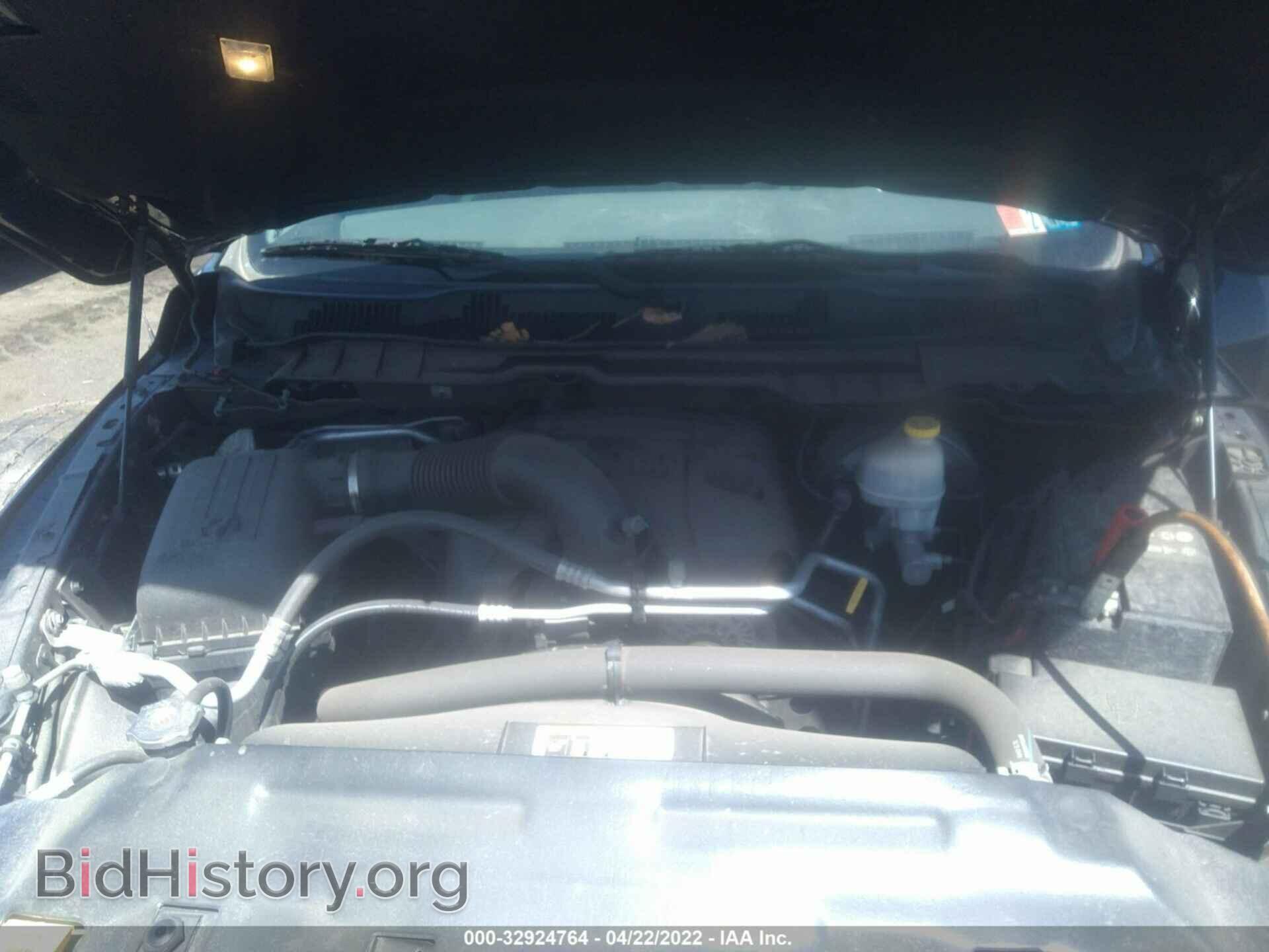 2015 RAM 1500 - VIN: 1C6RR7LT4FS774123 - Фото 10