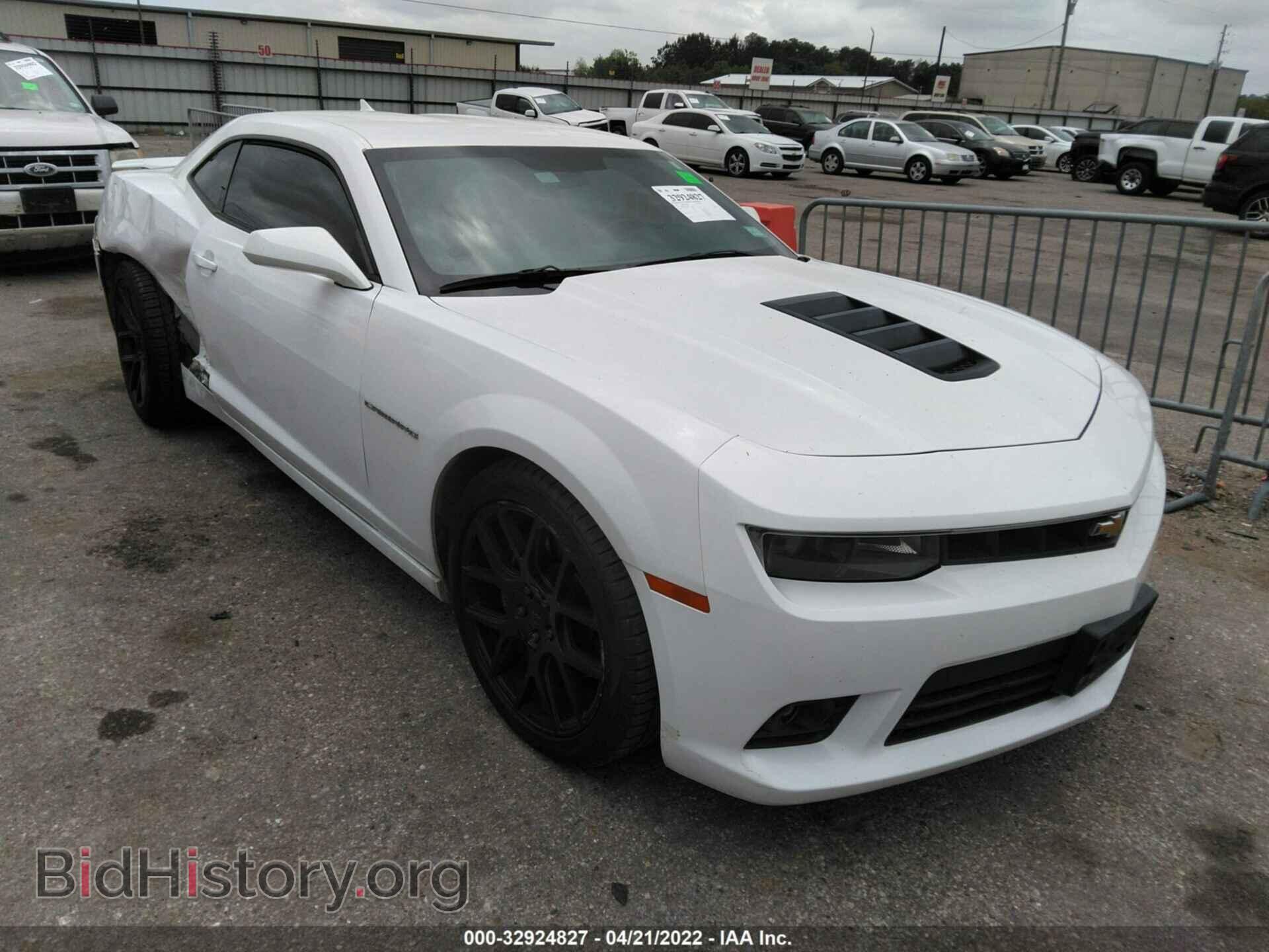 Фотография 2G1FH1EJ2F9218202 - CHEVROLET CAMARO 2015
