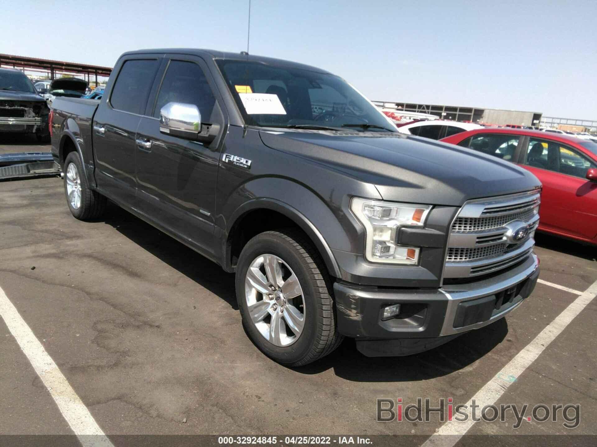 Photo 1FTEW1CG5FFB24256 - FORD F-150 2015