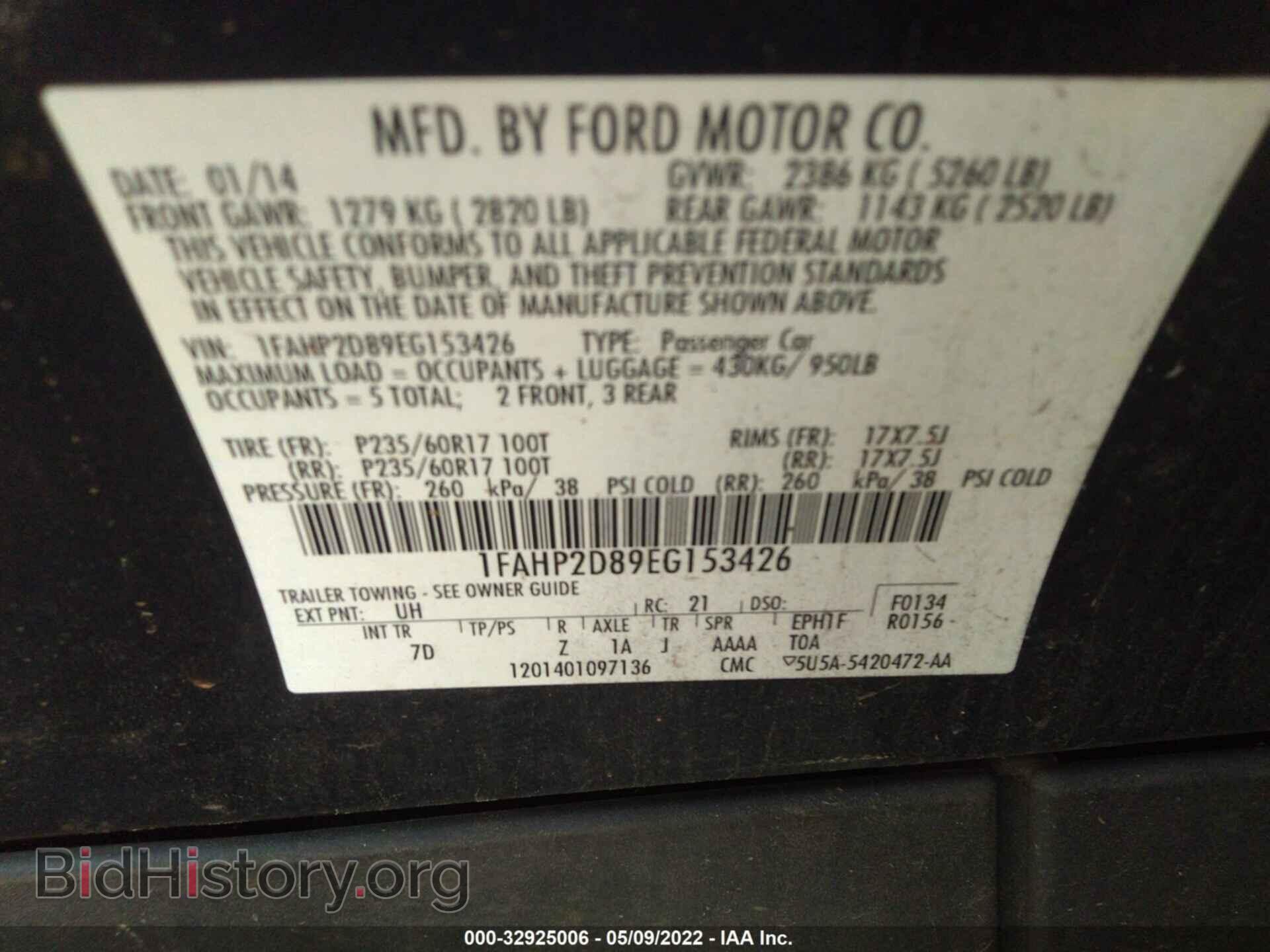 2014 FORD TAURUS - VIN: 1FAHP2D89EG153426 - Photo 9