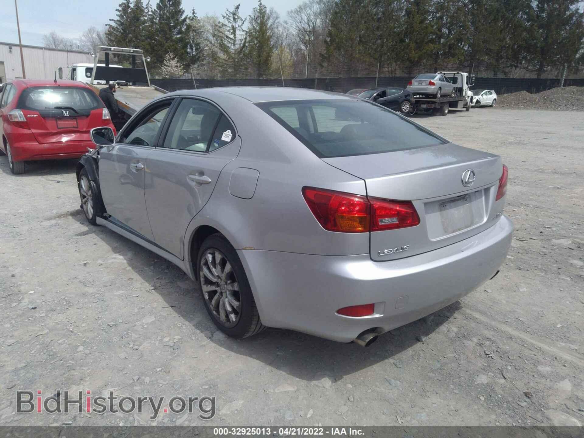 2006 LEXUS IS 250 - VIN: JTHCK262065007617 - Фото 3