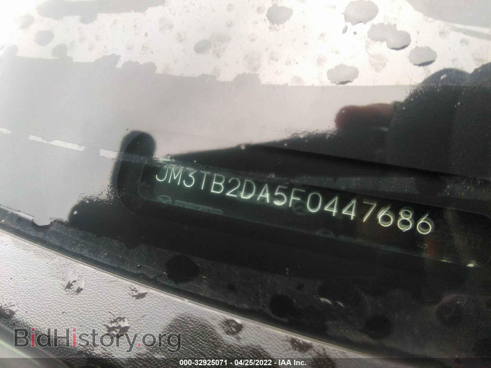 2015 MAZDA CX-9 - VIN: JM3TB2DA5F0447686 - Фото 9