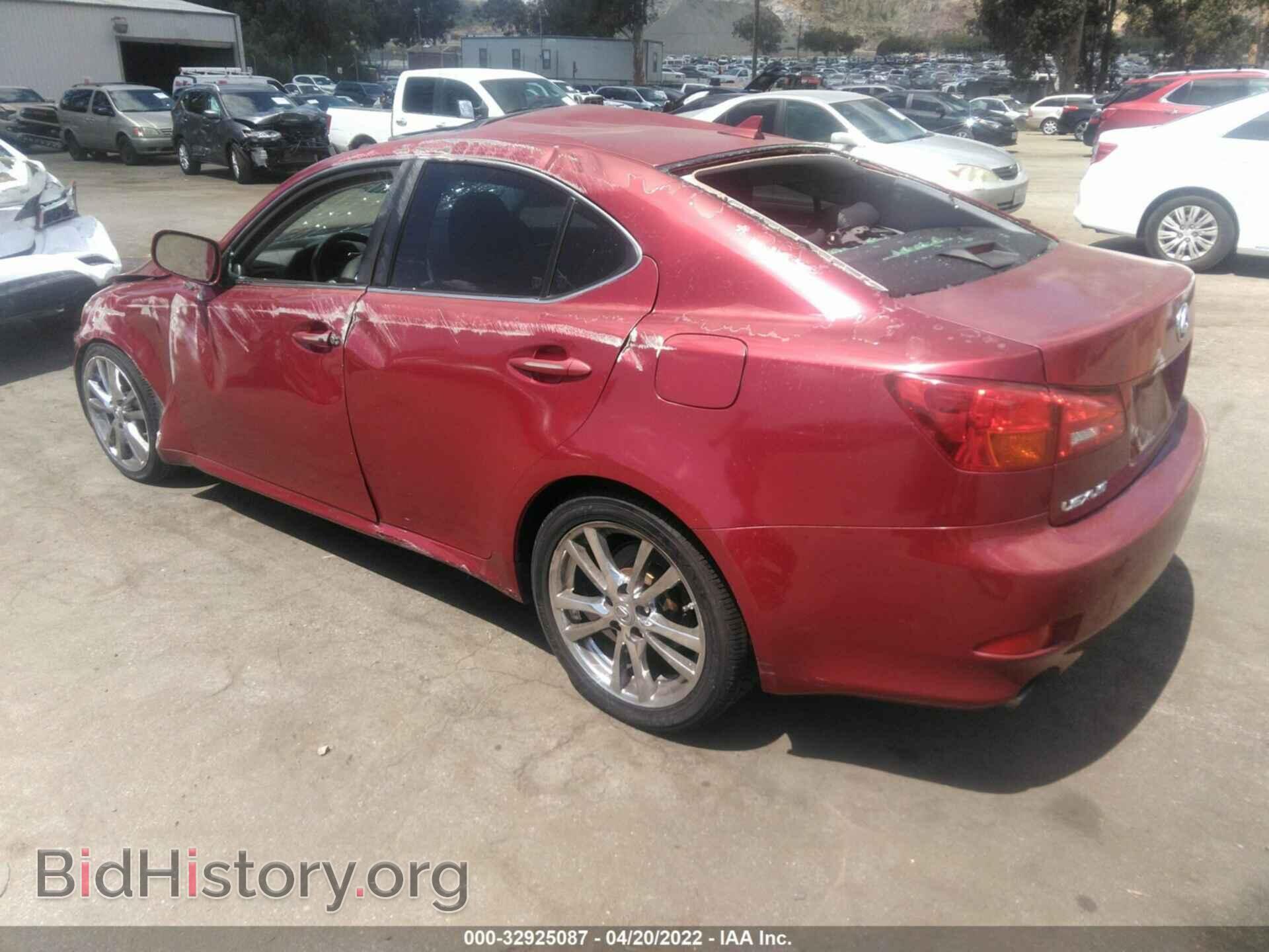 2007 LEXUS IS 250 - VIN: JTHBK262072027414 - Фото 3