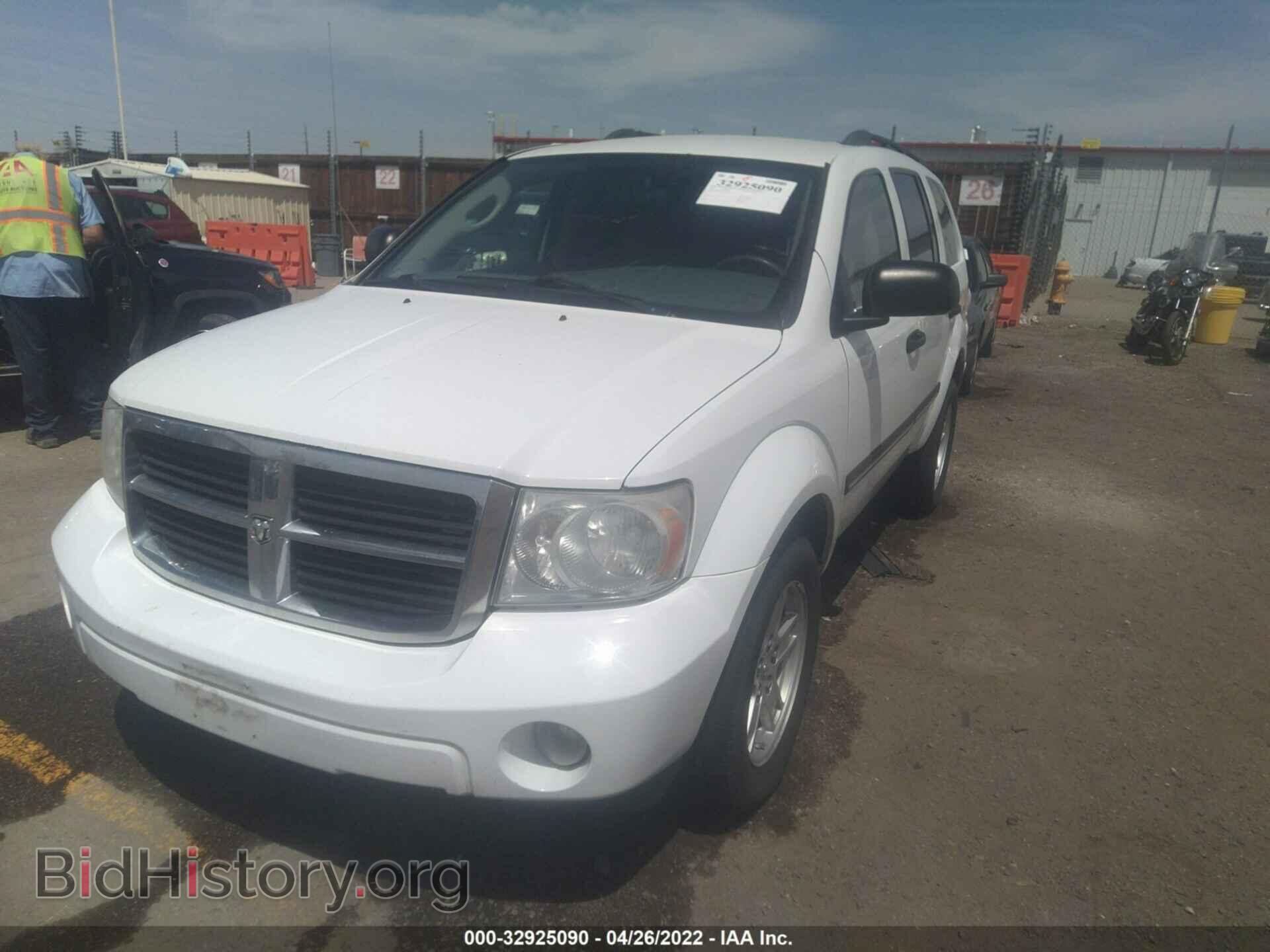 2007 DODGE DURANGO - VIN: 1D8HB48257F502778 - Фото 2