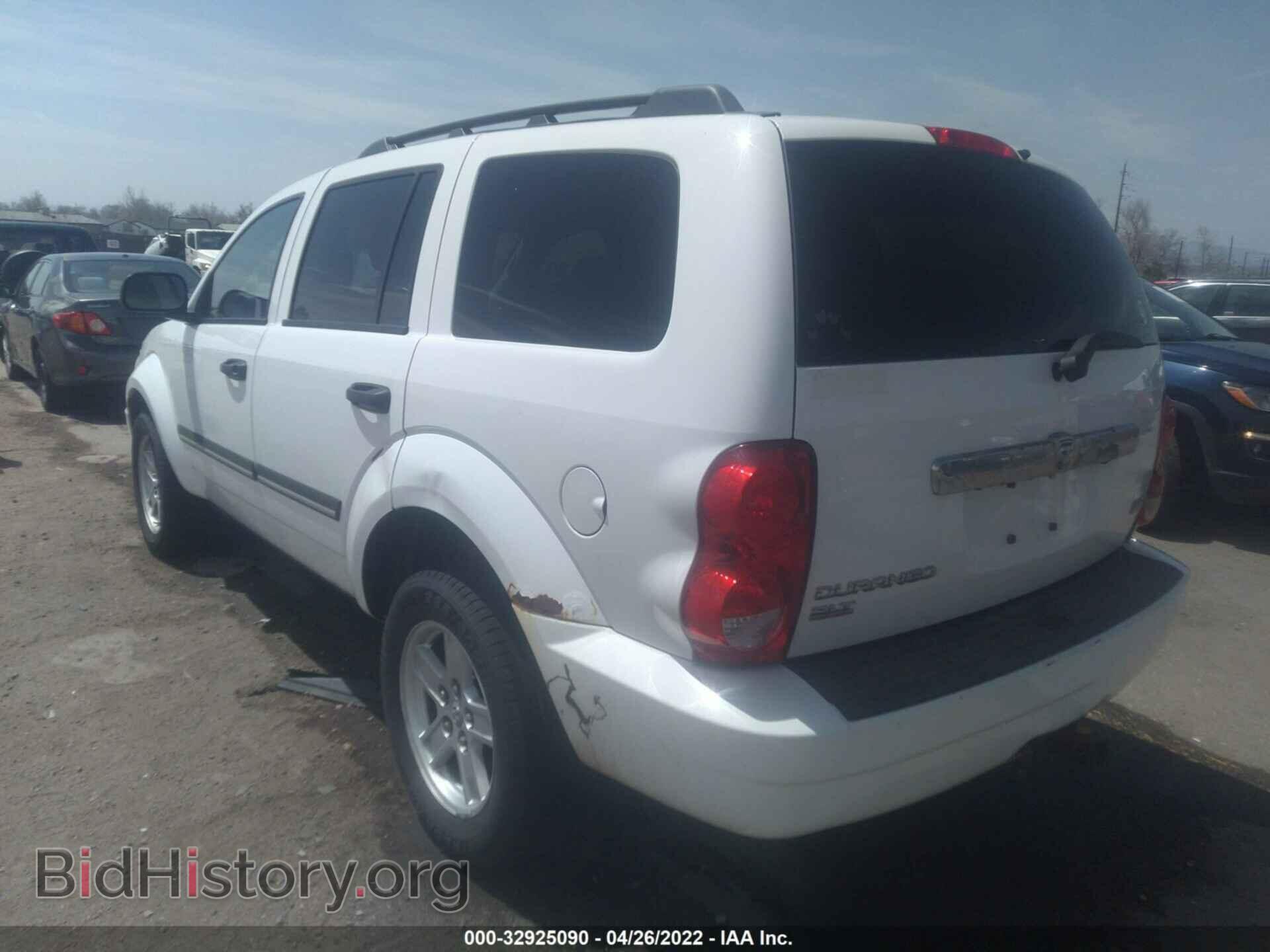 2007 DODGE DURANGO - VIN: 1D8HB48257F502778 - Фото 3