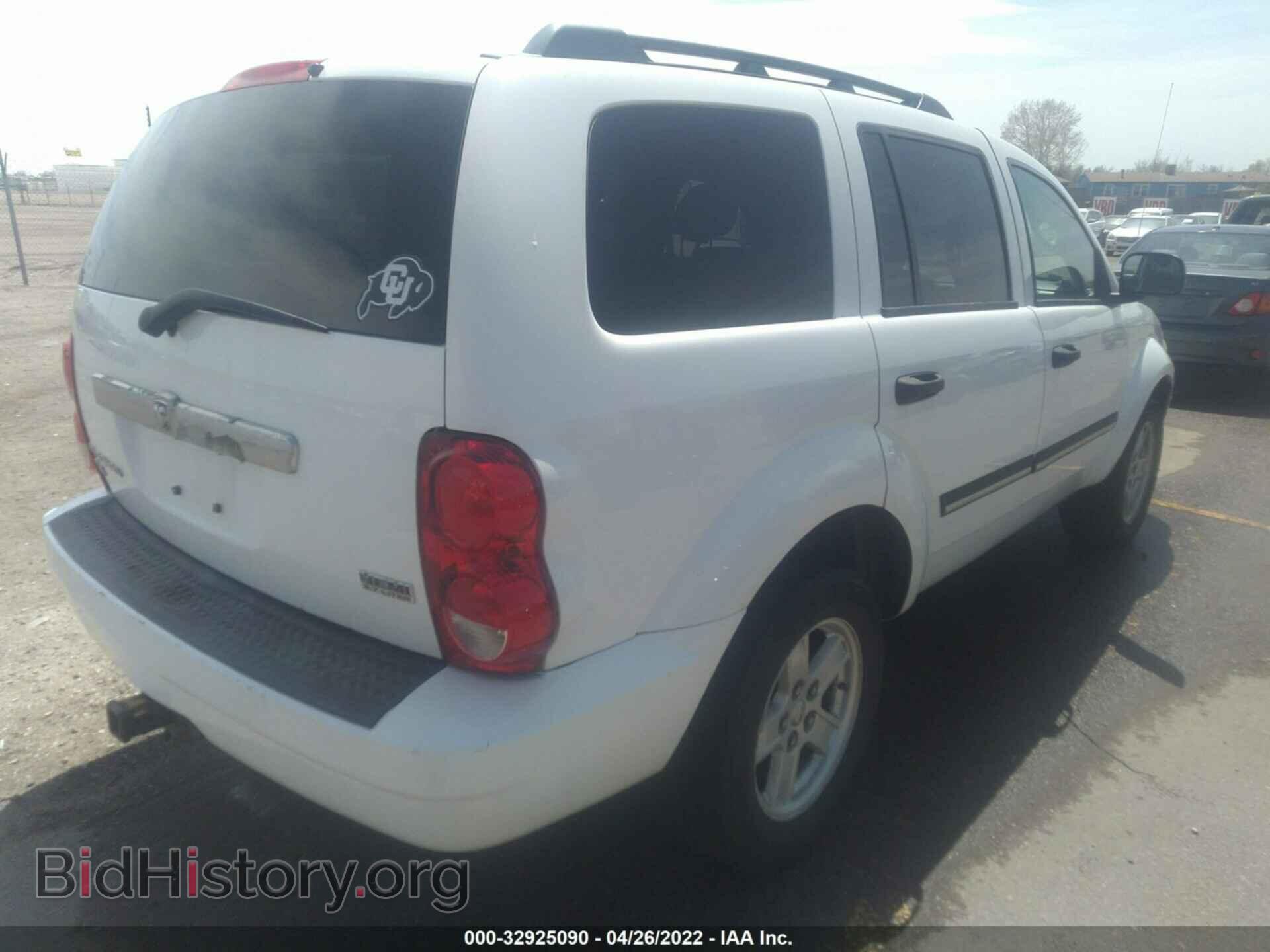 2007 DODGE DURANGO - VIN: 1D8HB48257F502778 - Фото 4