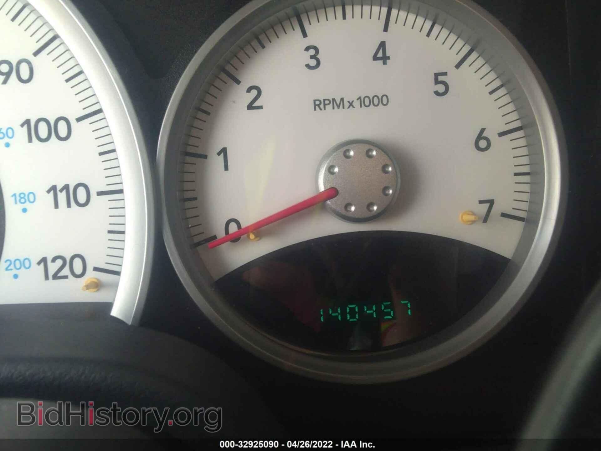2007 DODGE DURANGO - VIN: 1D8HB48257F502778 - Фото 7