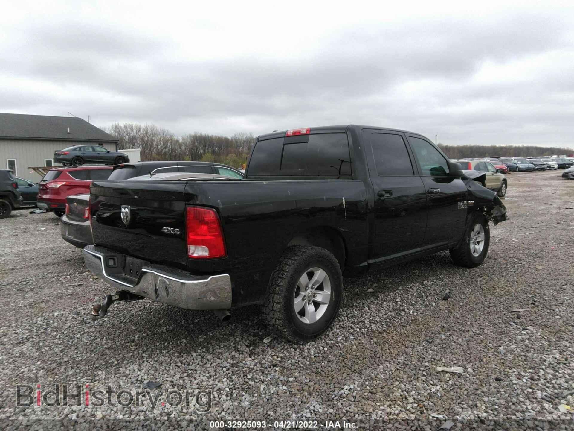 2016 RAM 1500 - VIN: 1C6RR7LT9GS200585 - Photo 4