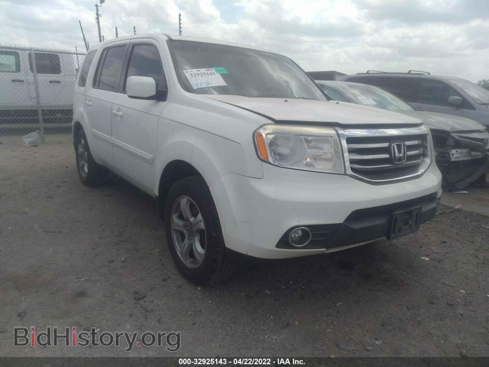 Фотография 5FNYF3H60FB022571 - HONDA PILOT 2015