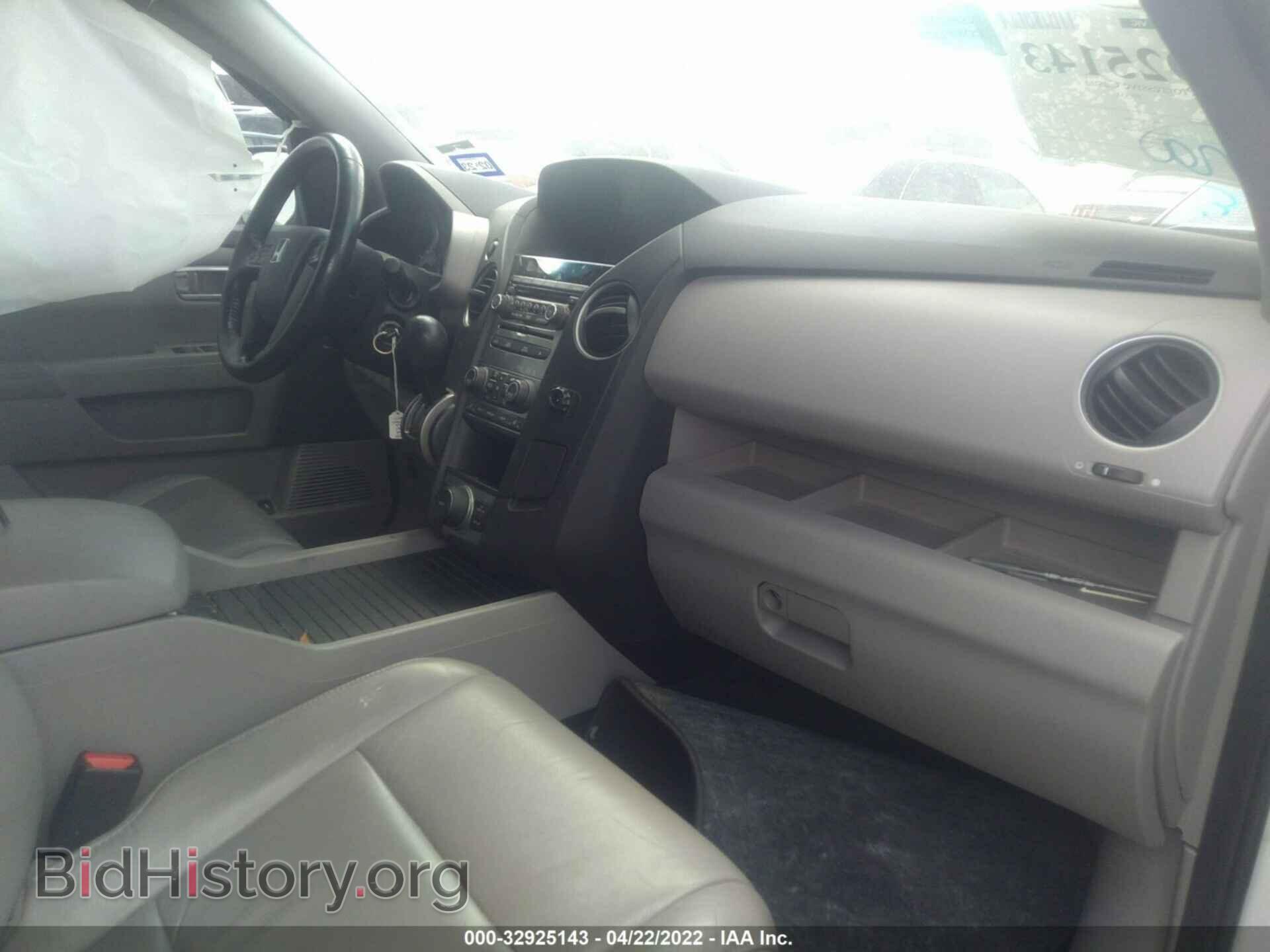 2015 HONDA PILOT - VIN: 5FNYF3H60FB022571 - Фото 5