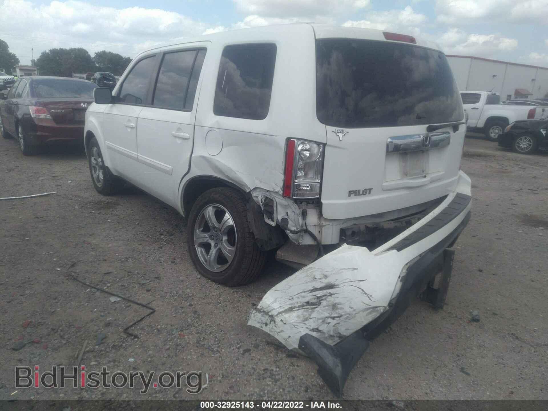 2015 HONDA PILOT - VIN: 5FNYF3H60FB022571 - Фото 6