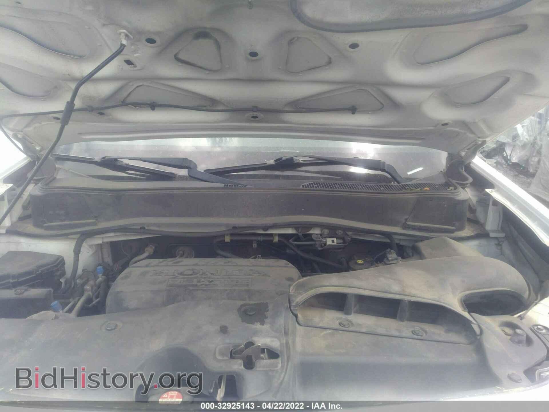 2015 HONDA PILOT - VIN: 5FNYF3H60FB022571 - Фото 10