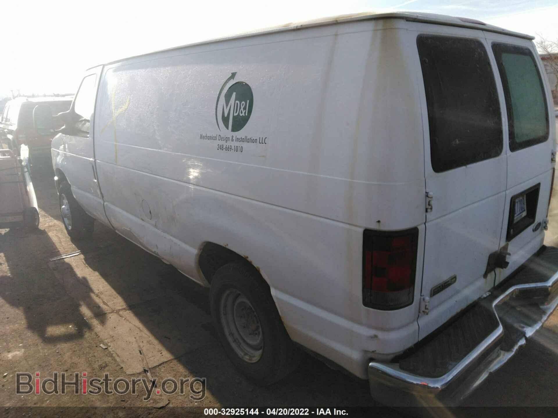 2008 FORD ECONOLINE CARGO VAN - VIN: 1FTNE14W88DA55439 - Фото 3
