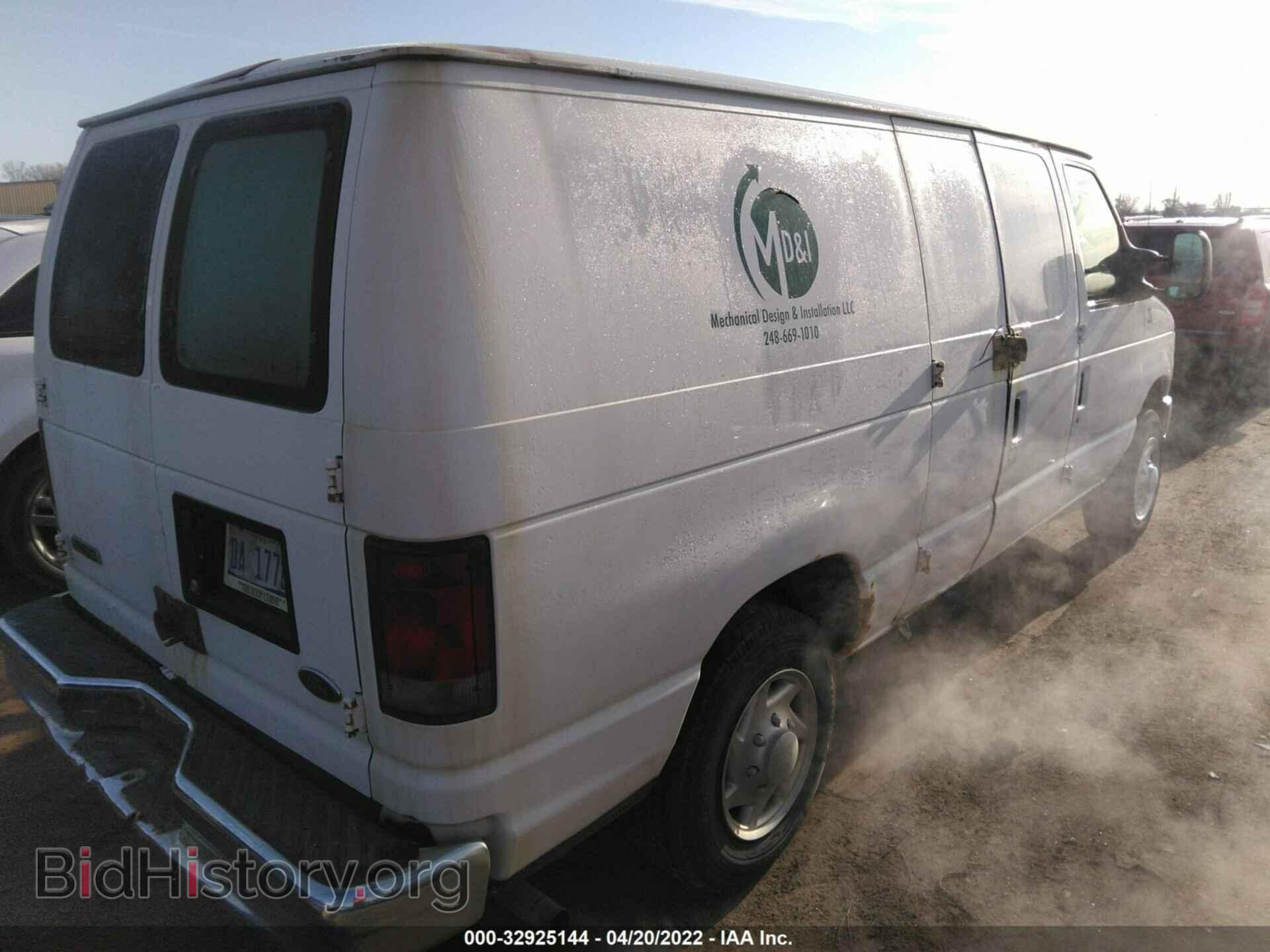 2008 FORD ECONOLINE CARGO VAN - VIN: 1FTNE14W88DA55439 - Фото 4