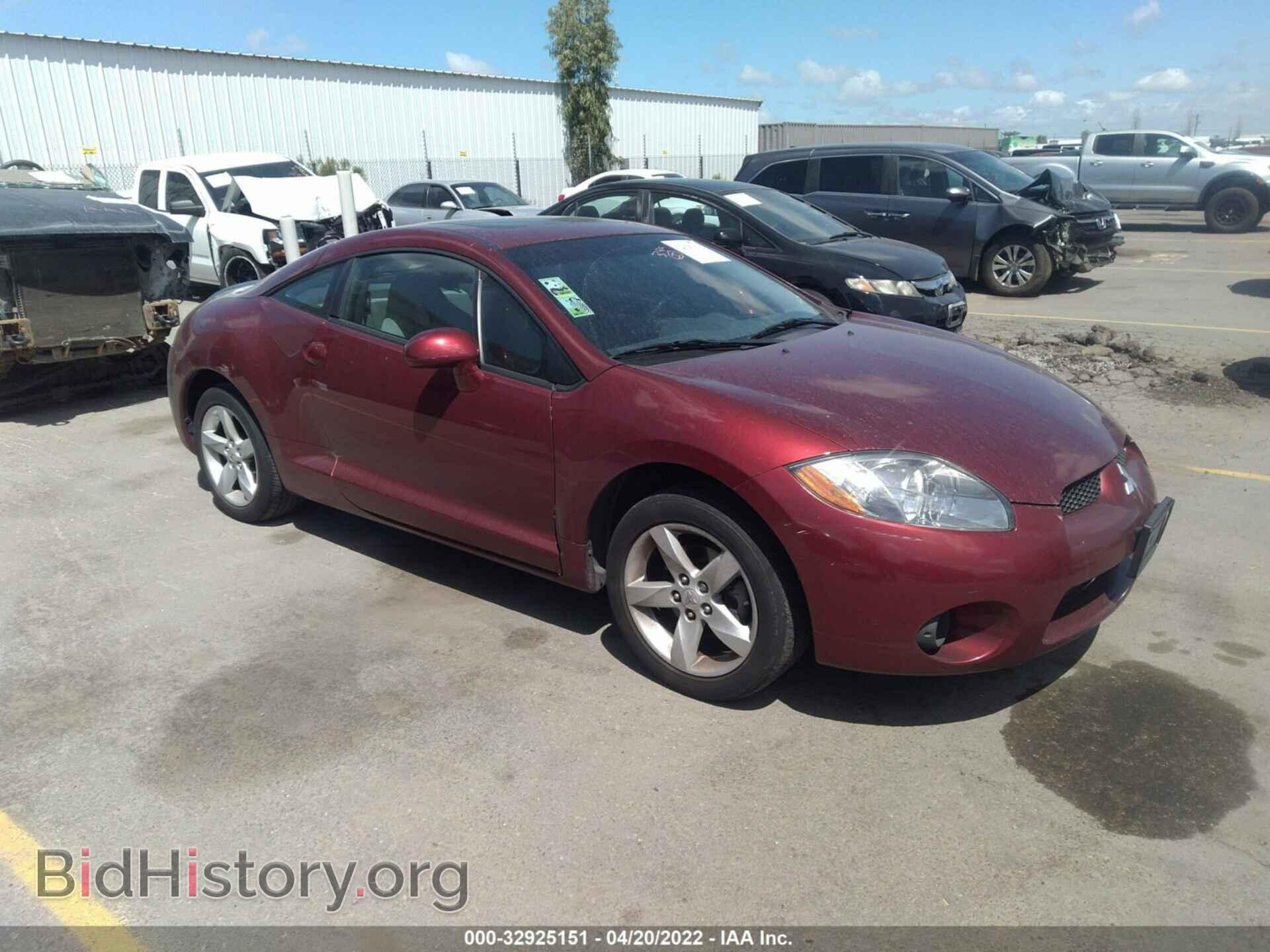 Photo 4A3AK24F57E014303 - MITSUBISHI ECLIPSE 2007