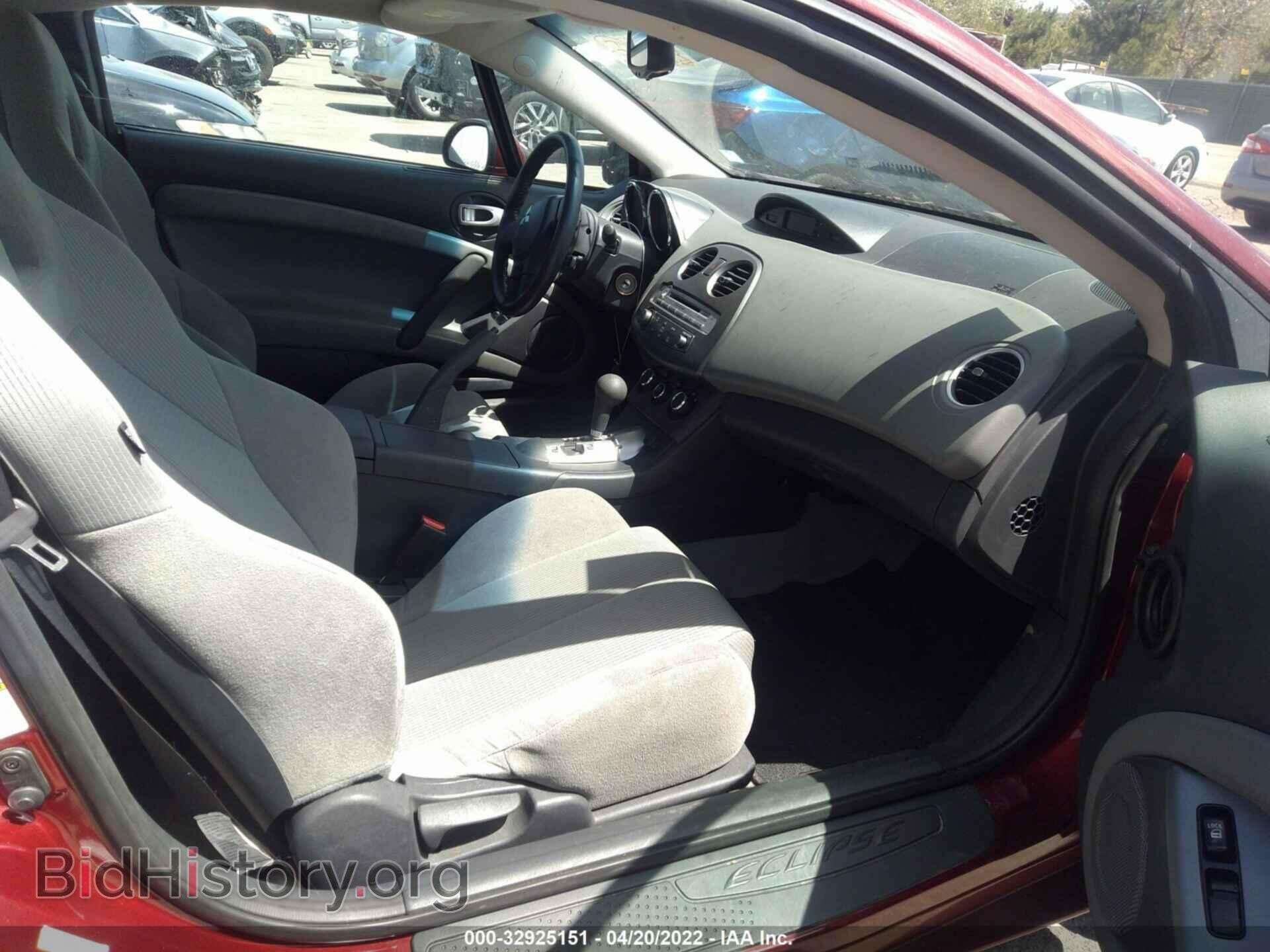 2007 MITSUBISHI ECLIPSE - VIN: 4A3AK24F57E014303 - Фото 5