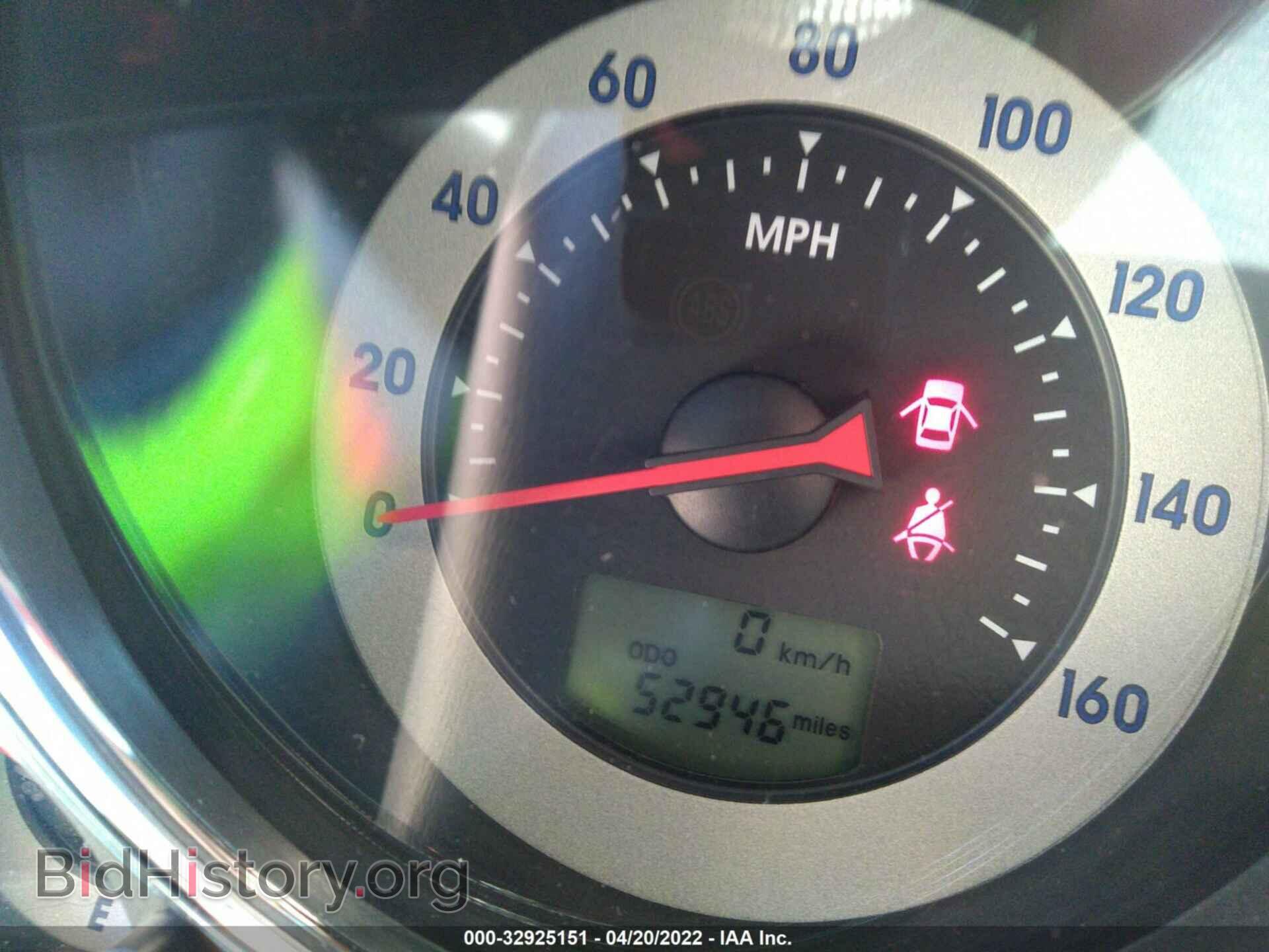 2007 MITSUBISHI ECLIPSE - VIN: 4A3AK24F57E014303 - Фото 7