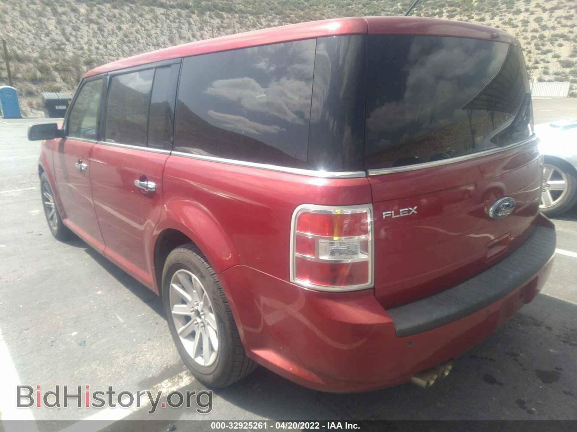 2009 FORD FLEX - VIN: 2FMDK52C79BB07361 - Photo 3