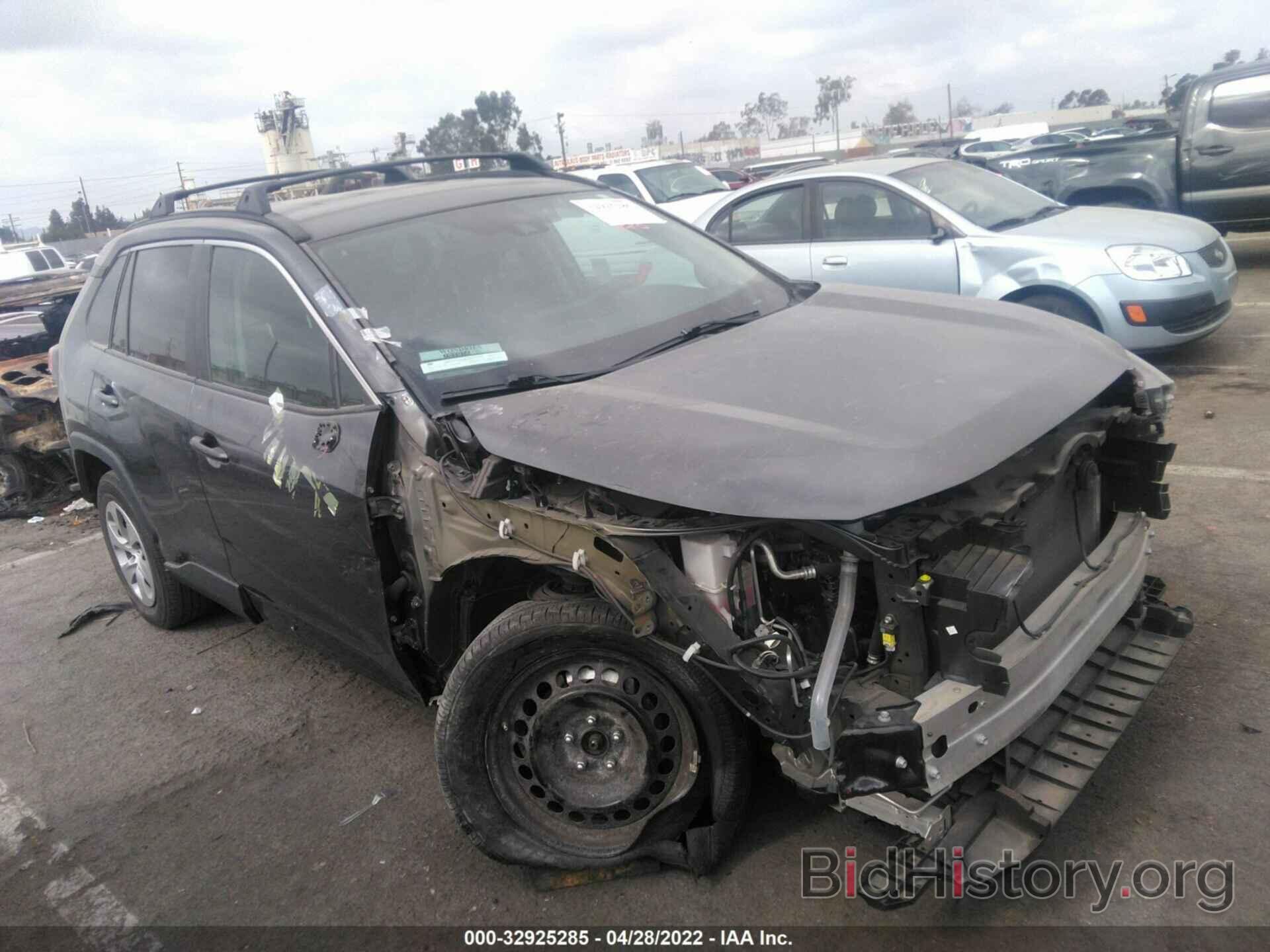 Photo 2T3H1RFV0KC015167 - TOYOTA RAV4 2019