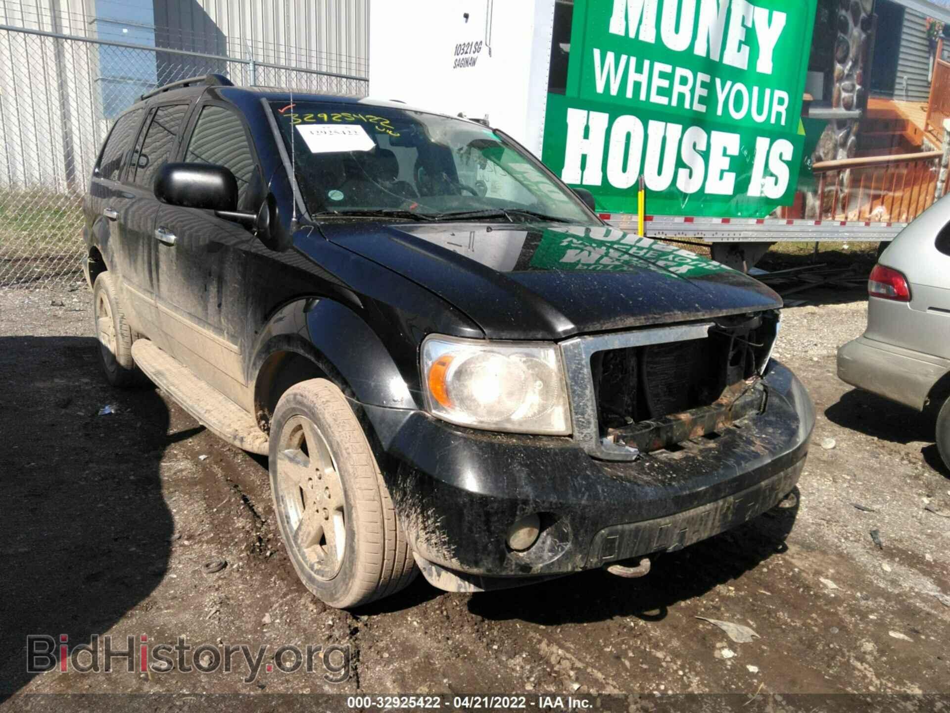 Photo 1D8HB58248F104792 - DODGE DURANGO 2008