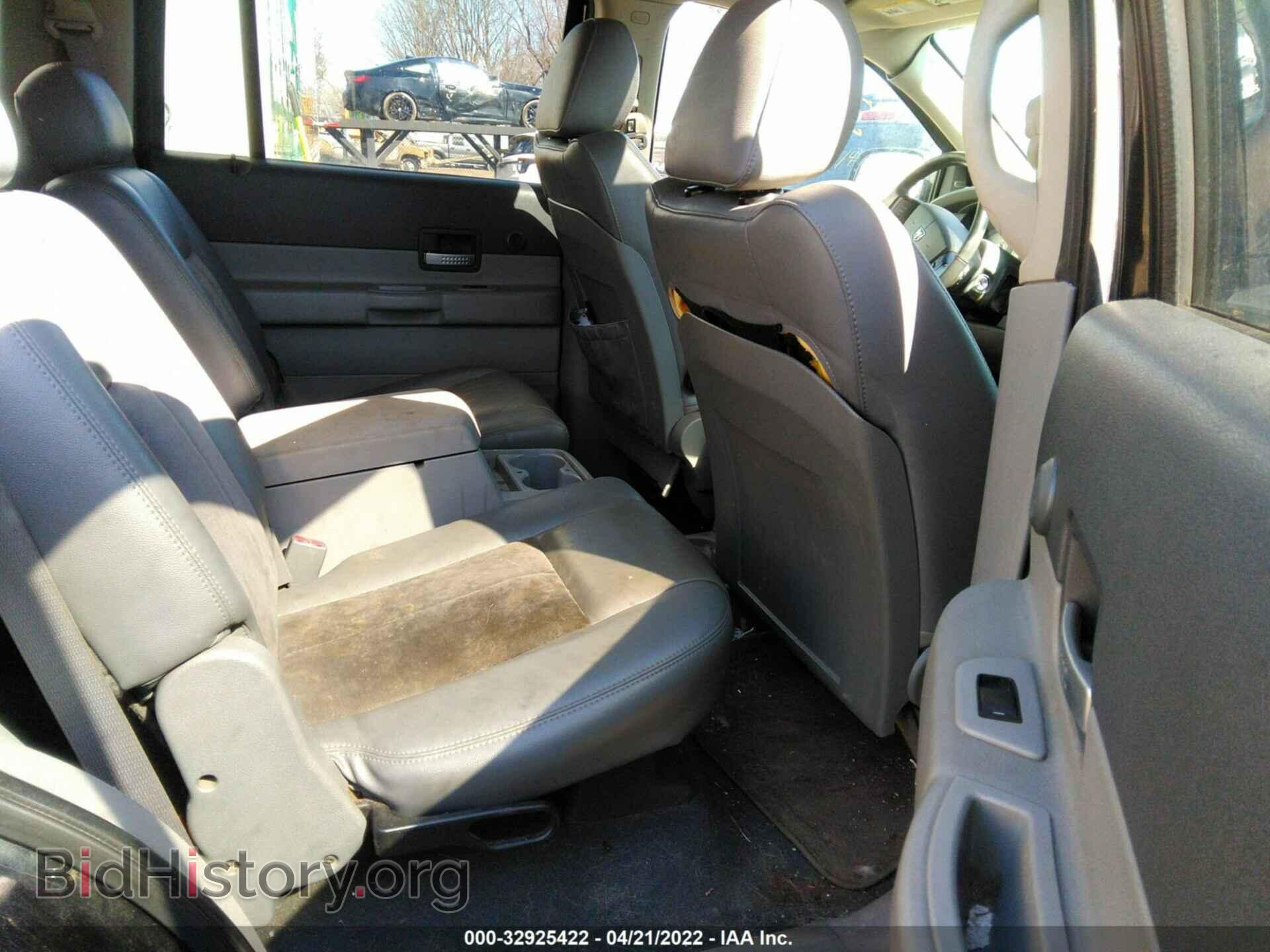 2008 DODGE DURANGO - VIN: 1D8HB58248F104792 - Фото 8
