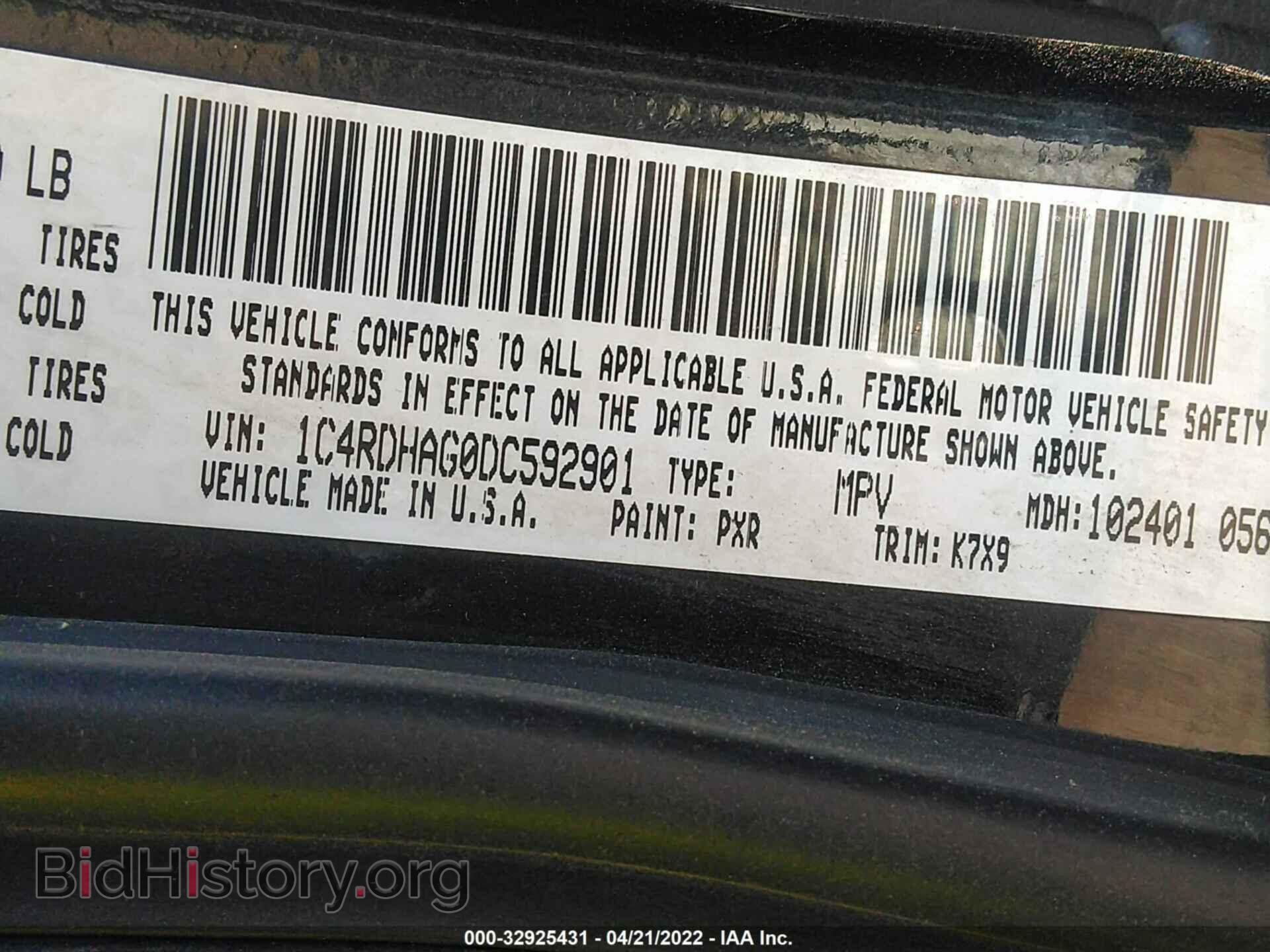 2013 DODGE DURANGO - VIN: 1C4RDHAG0DC592901 - Фото 9