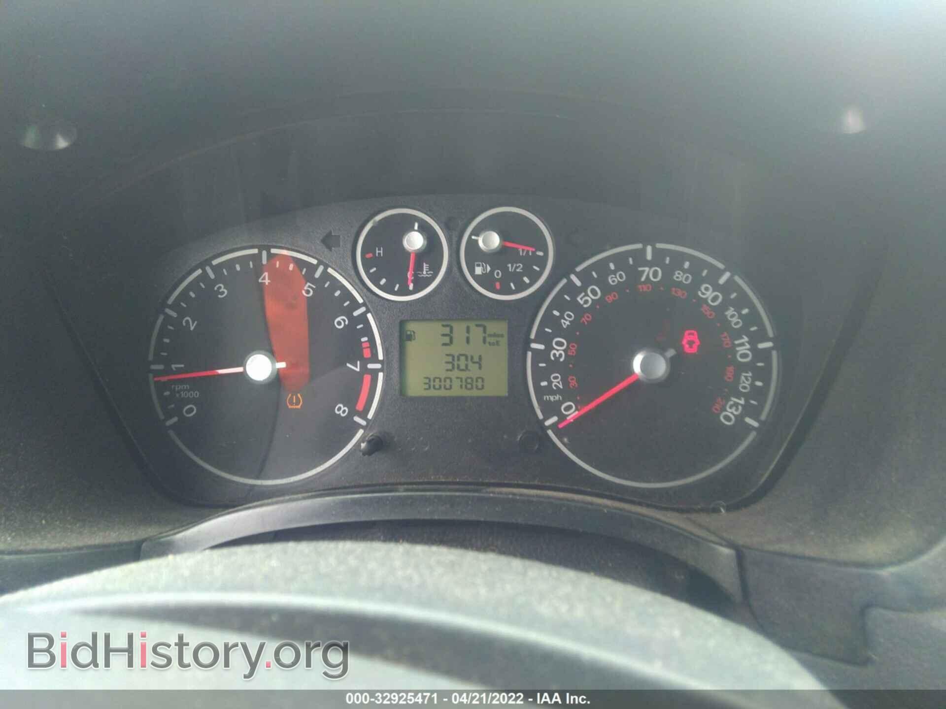 2012 FORD TRANSIT CONNECT - VIN: NM0LS7DN4CT119305 - Фото 7