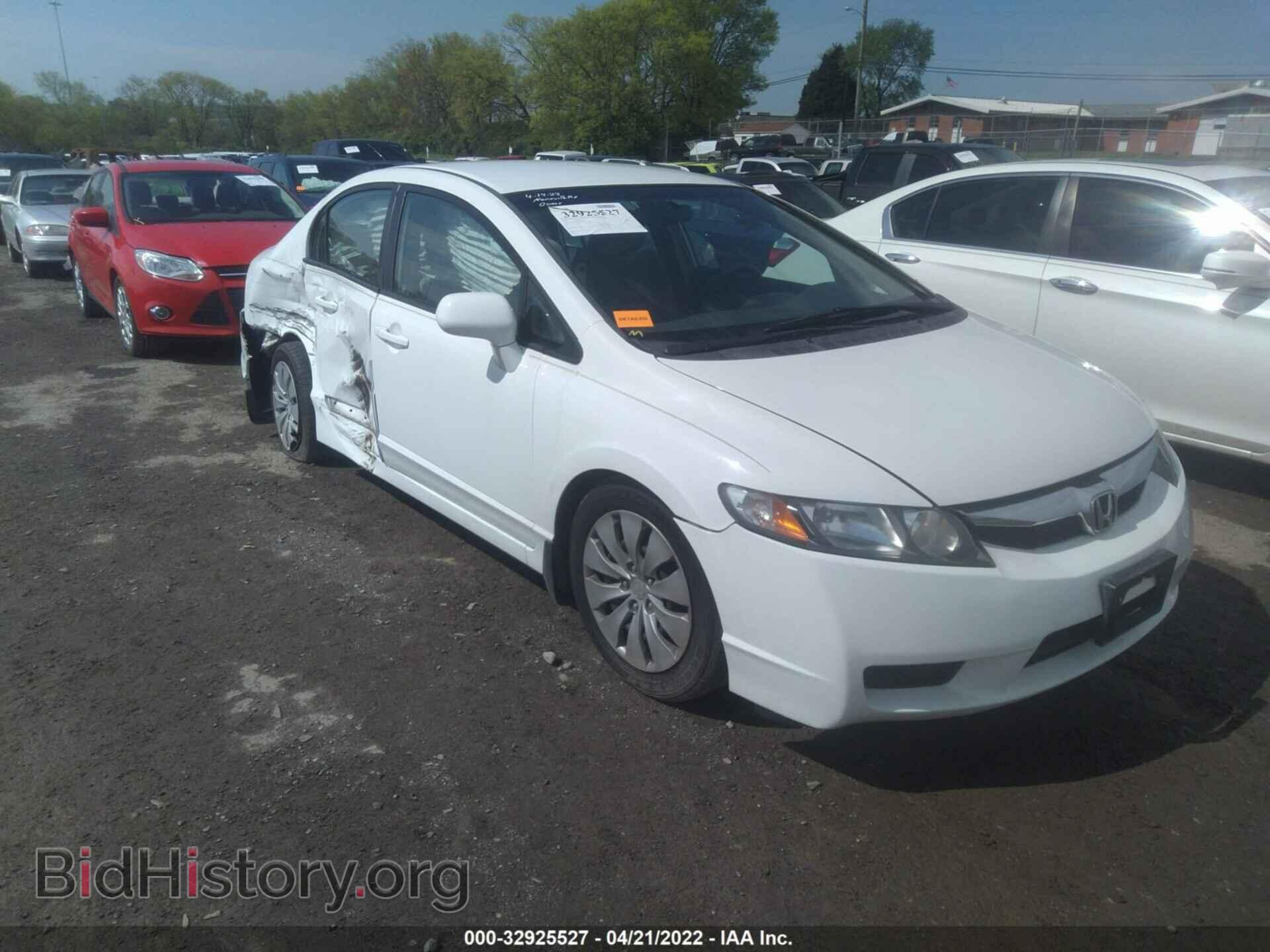Фотография 2HGFA1F53AH572534 - HONDA CIVIC SDN 2010