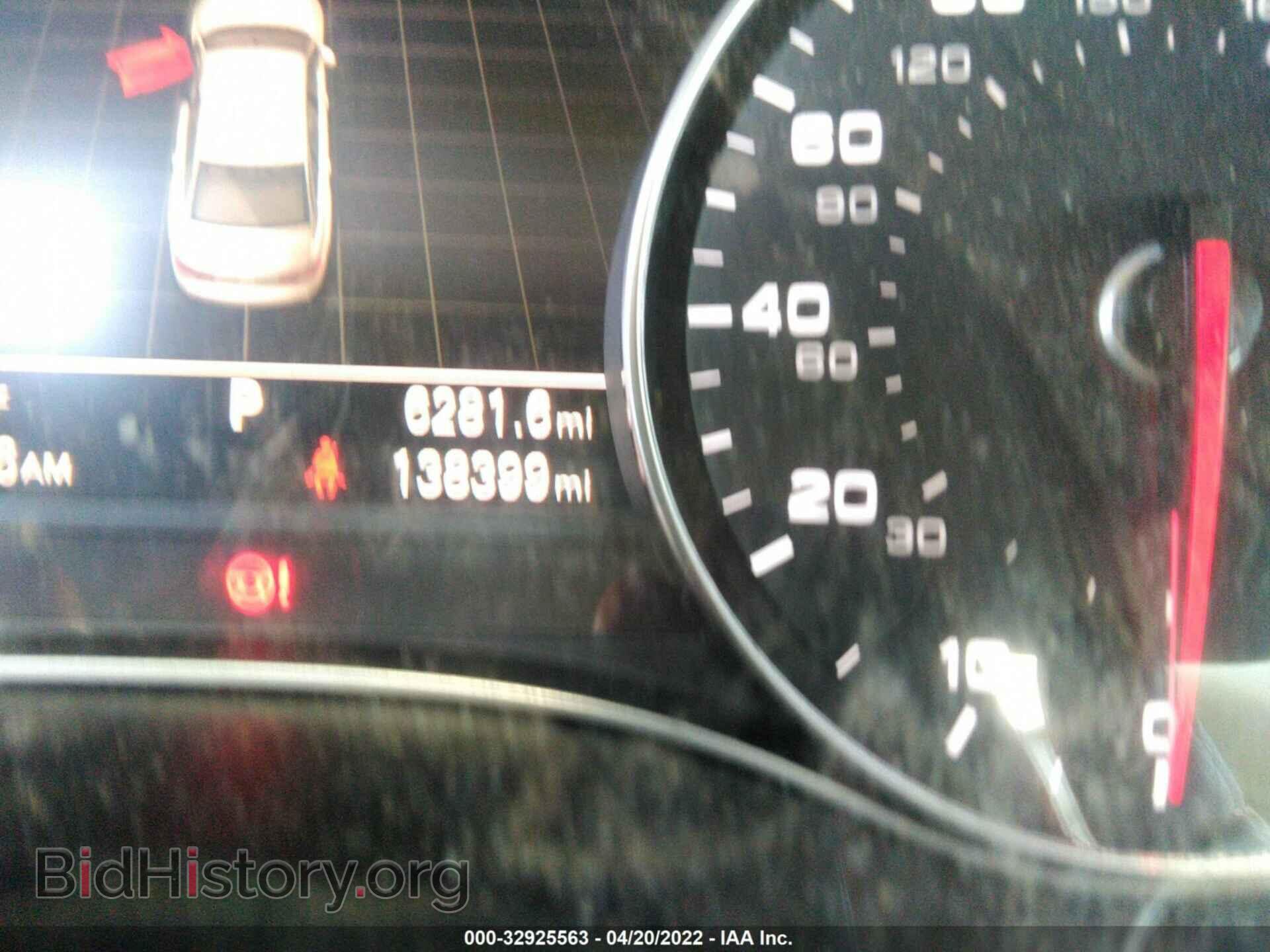 2014 AUDI A6 - VIN: WAUGFAFC8EN022579 - Photo 7
