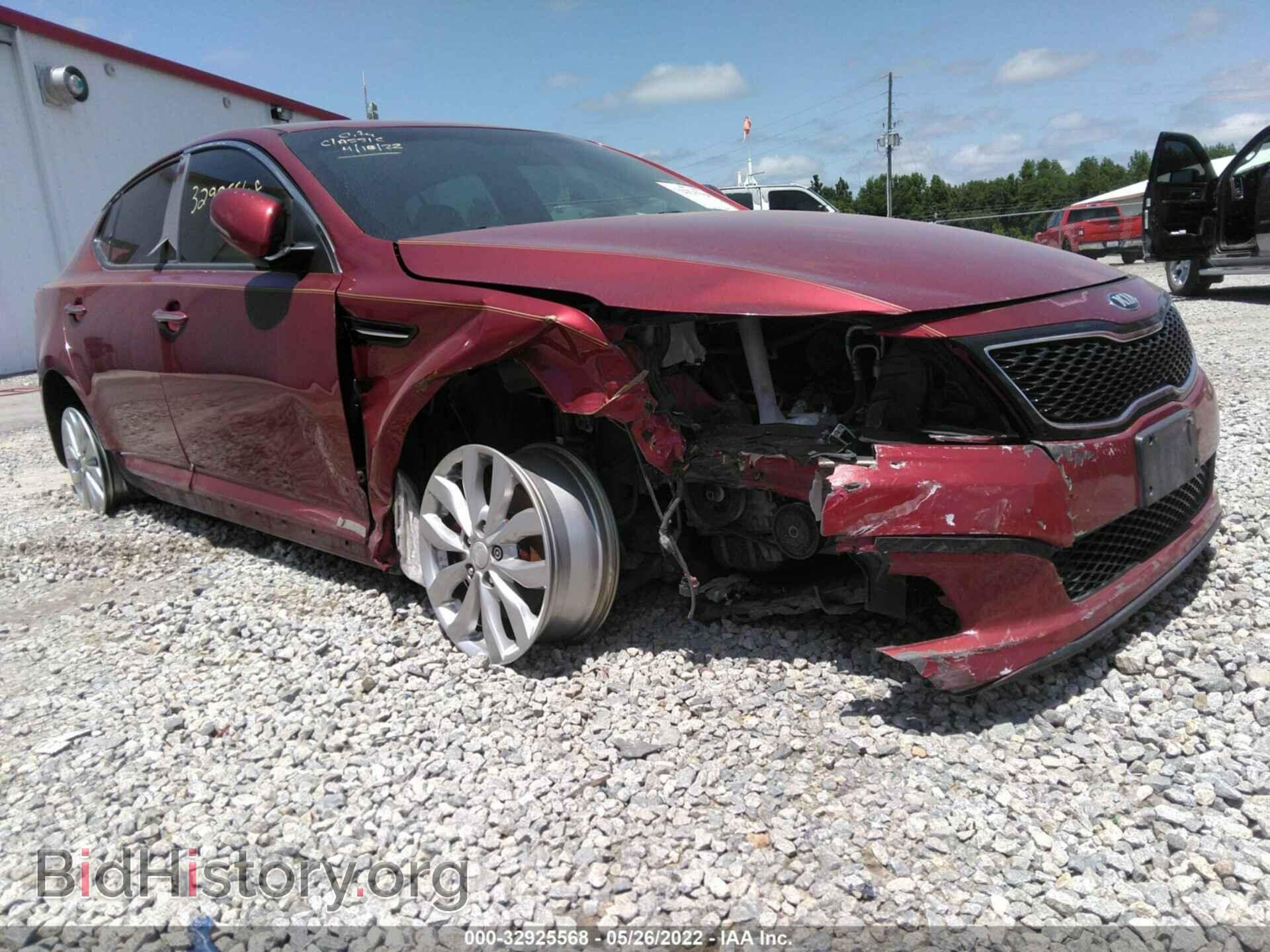2015 KIA OPTIMA - VIN: 5XXGM4A76FG470899 - Фото 6